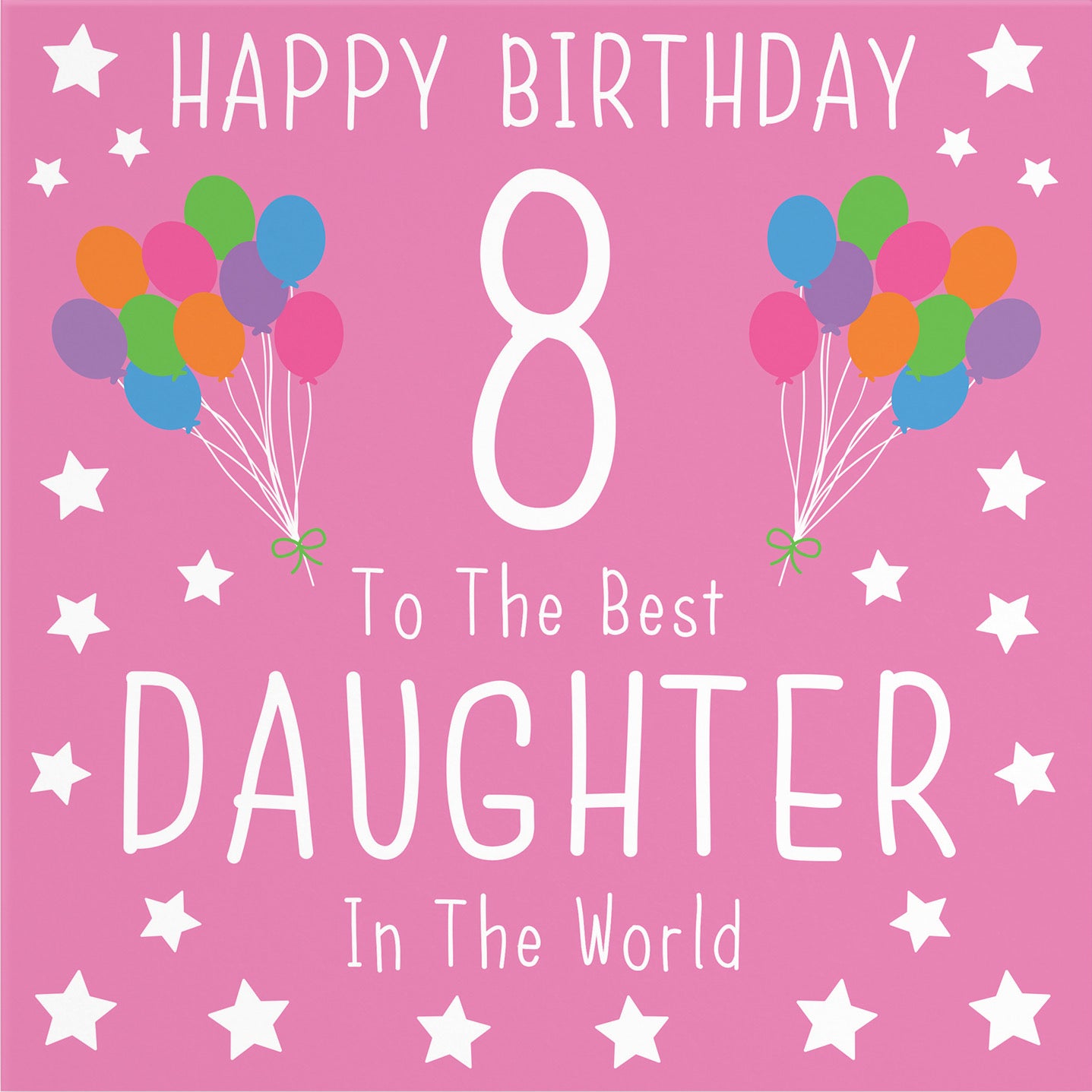 Large Daughter 8th Birthday Card Iconic - Default Title (B0BBMS5QT1)