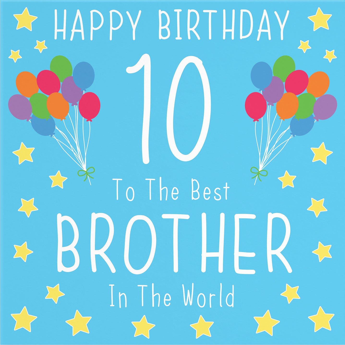 Large Brother 10th Birthday Card Iconic - Default Title (B0BBMTYXGK)
