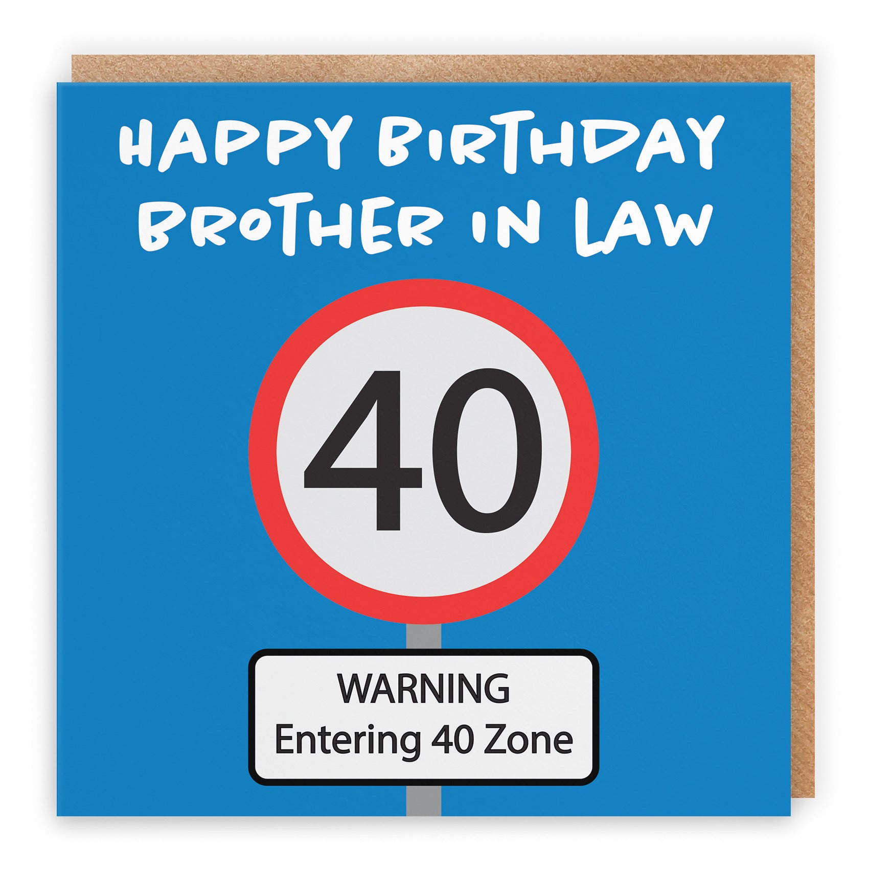 Large Brother In Law 40th Birthday Card Road Sign - Default Title (B0BPT2PY2Y)
