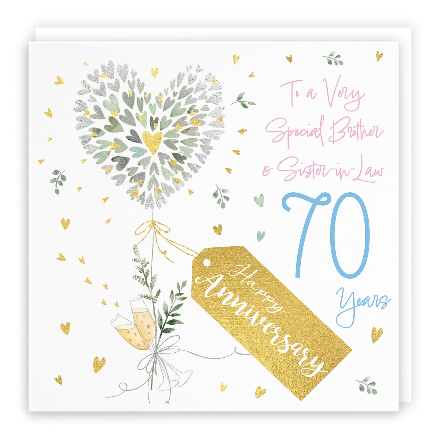 Brother And Sister-in-Law 70th Anniversary Card Contemporary Hearts Milo's Gallery - Default Title (B0CKJ3TC95)