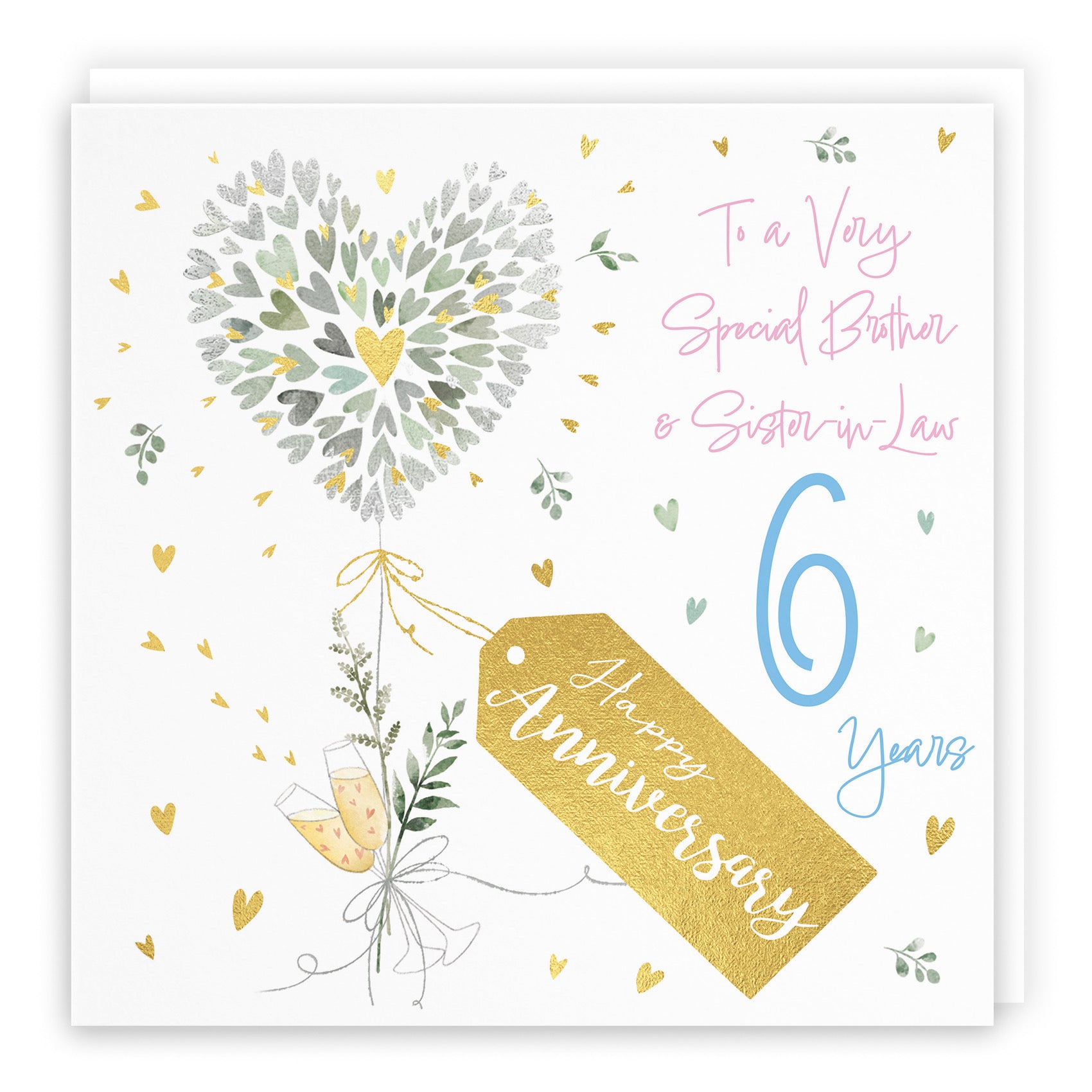 Brother And Sister-in-Law 6th Anniversary Card Contemporary Hearts Milo's Gallery - Default Title (B0CKJ597V4)