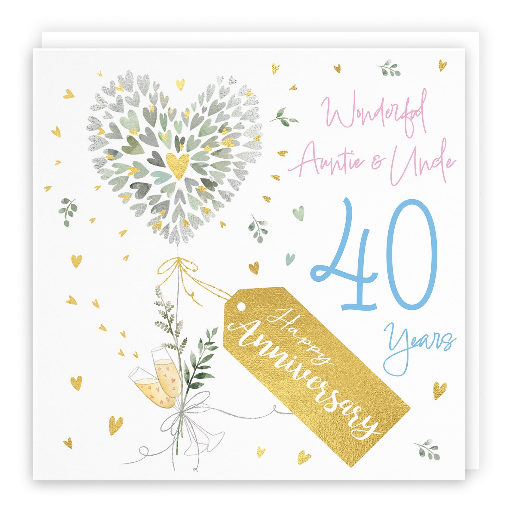 Auntie And Uncle 40th Anniversary Card Contemporary Hearts Milo's Gallery - Default Title (B0CKJ5NRT1)