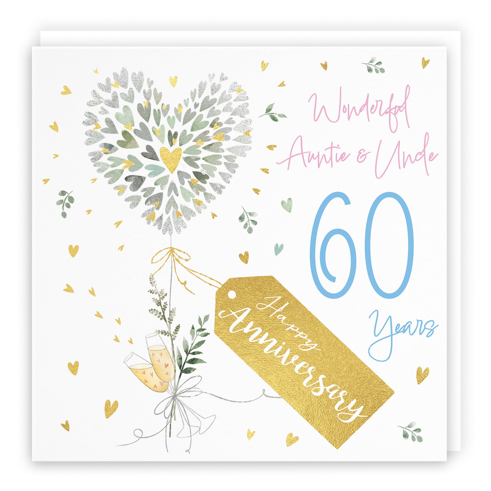 Auntie And Uncle 60th Anniversary Card Contemporary Hearts Milo's Gallery - Default Title (B0CKJ5RFBH)