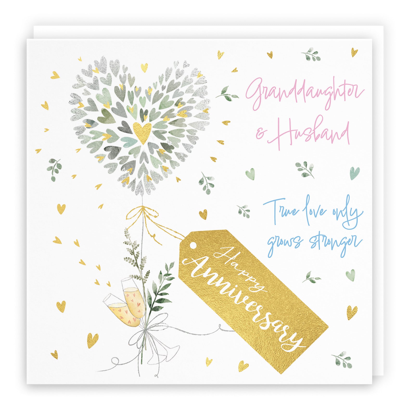 Granddaughter And Husband Anniversary Card Contemporary Hearts Milo's Gallery - Default Title (B0CKJ62VKF)