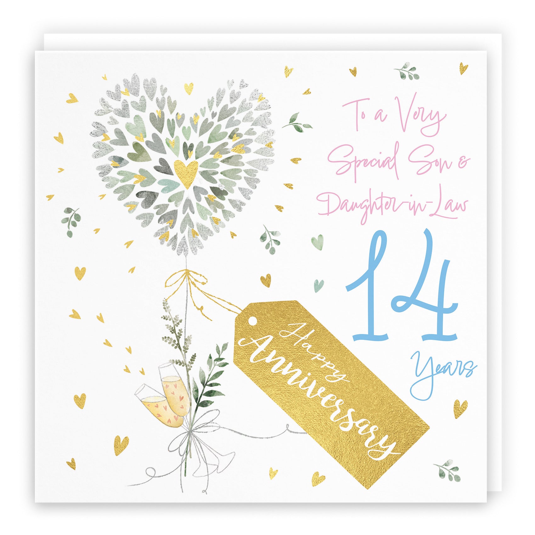 Son And Daughter-in-Law 14th Anniversary Card Contemporary Hearts Milo's Gallery - Default Title (B0CKJ7B22Z)