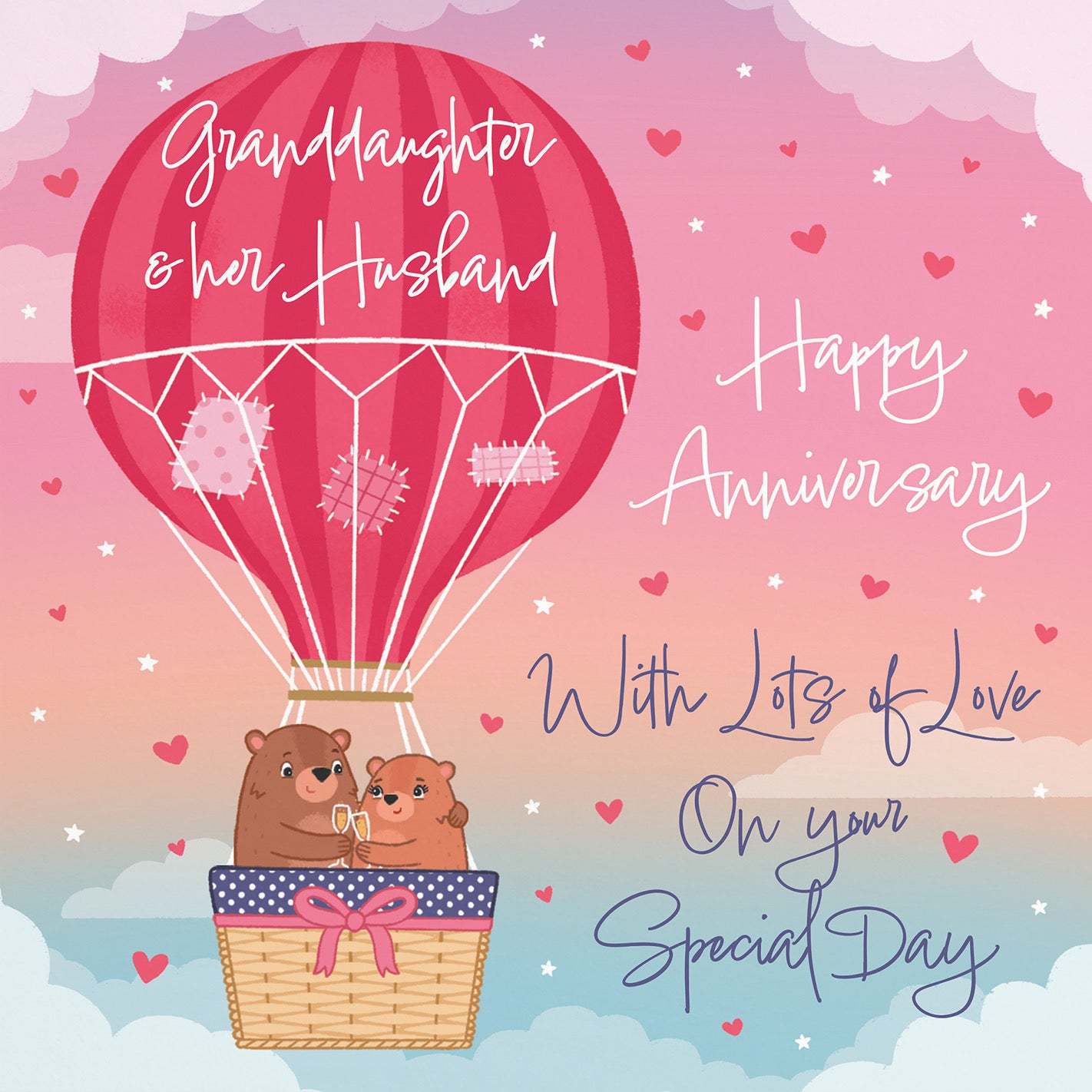 Large Granddaughter And Husband Hot Air Balloon Anniversary Card Cute Bears - Default Title (B0CXY1928Y)