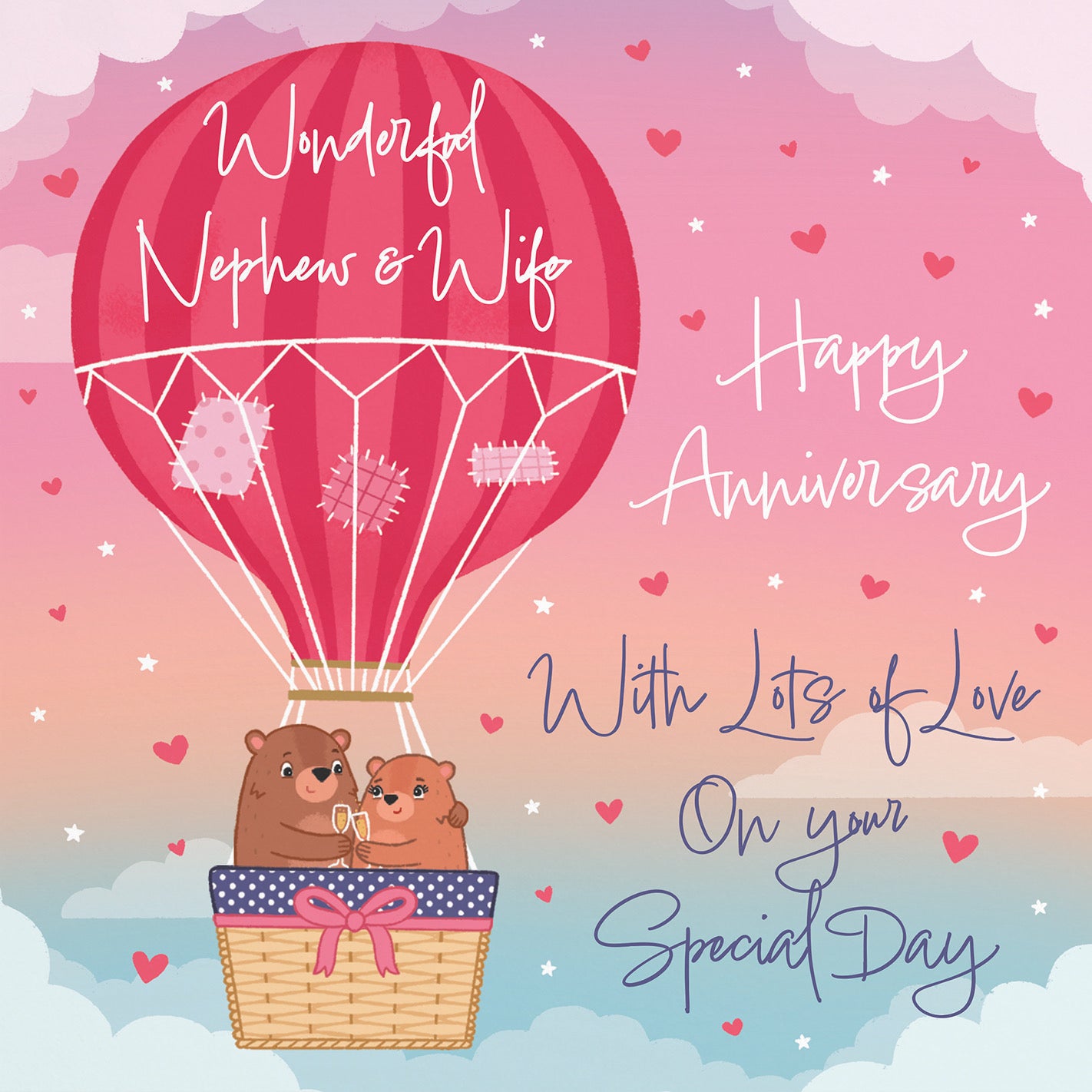 Large Nephew And Wife Hot Air Balloon Anniversary Card Cute Bears - Default Title (B0CXY3PC61)