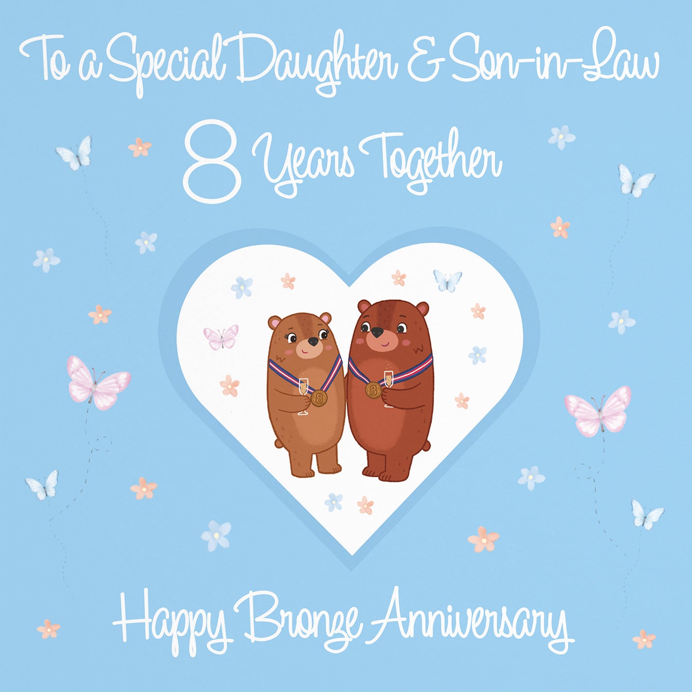 Large Daughter & Son-in-Law 8th Anniversary Card Romantic Meadows - Default Title (B0CXY4ZKRP)