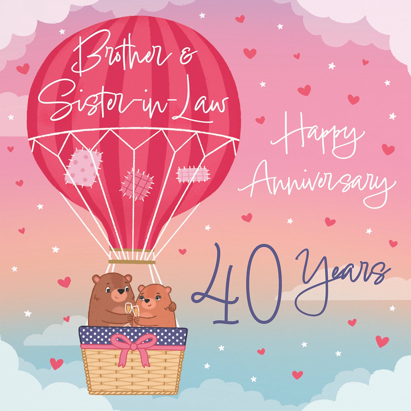 Large 40th Brother And Sister-in-Law Hot Air Balloon Anniversary Card Cute Bears - Default Title (B0CXY6HN4S)