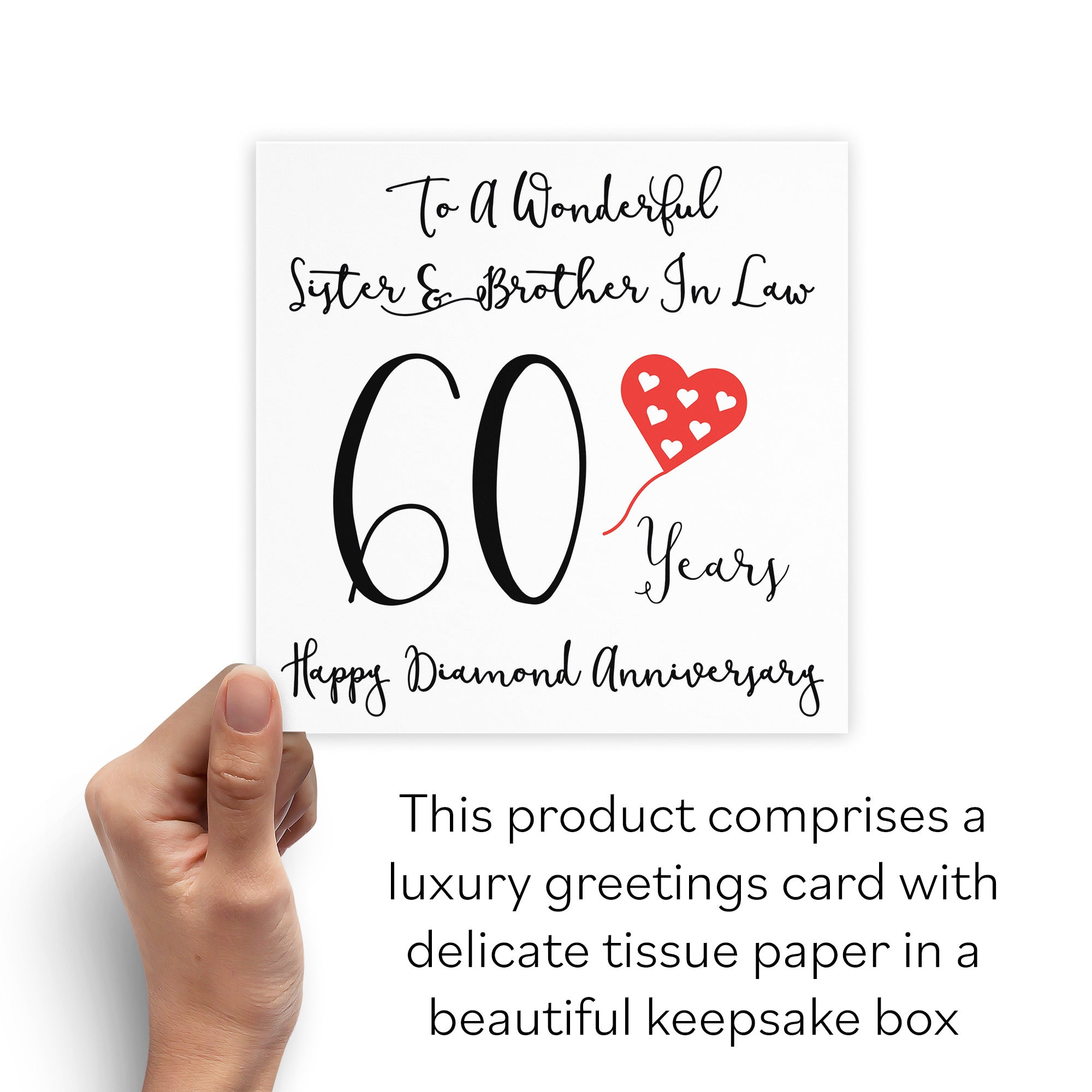 Boxed 60th Sister And Brother In Law Anniversary Card Love Heart - Default Title (B0D54CKNGX)