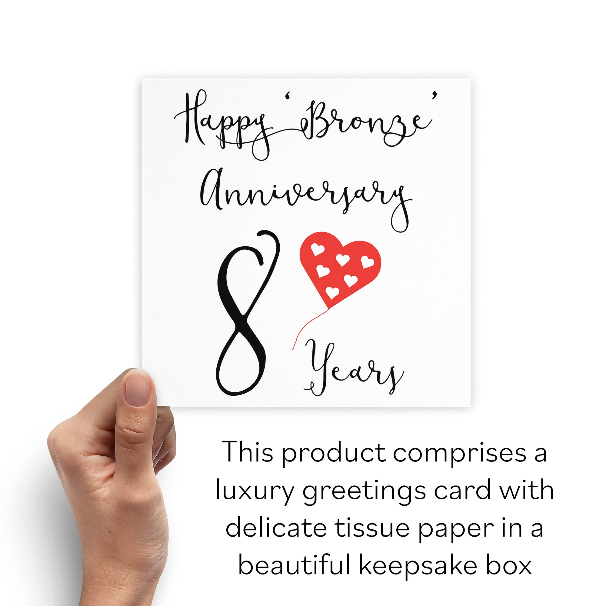 Boxed 8th Anniversary Card Red Heart - Default Title (B0D58GH48F)