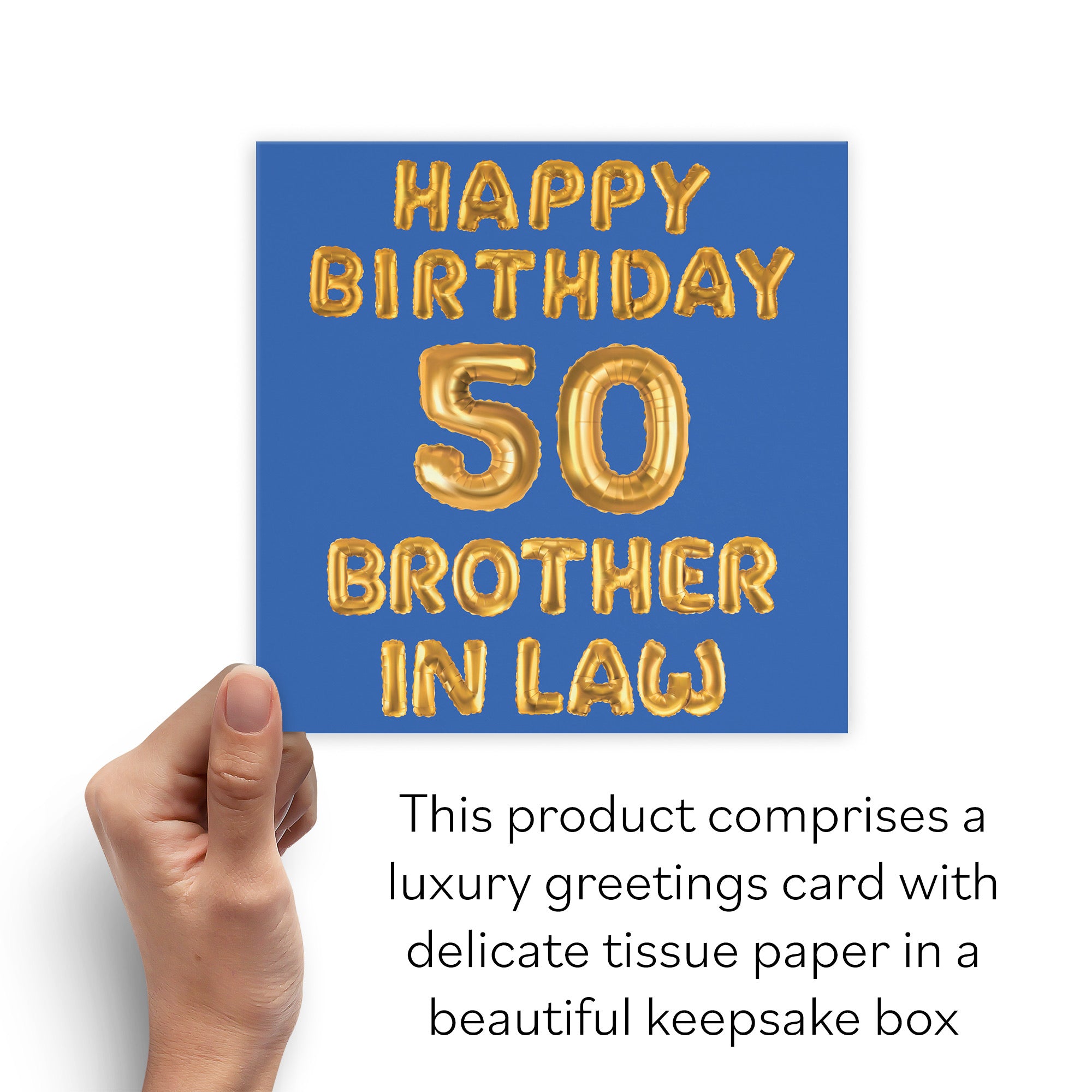 Boxed 50th Brother In Law Birthday Card Balloon - Default Title (B0D5S75NHW)