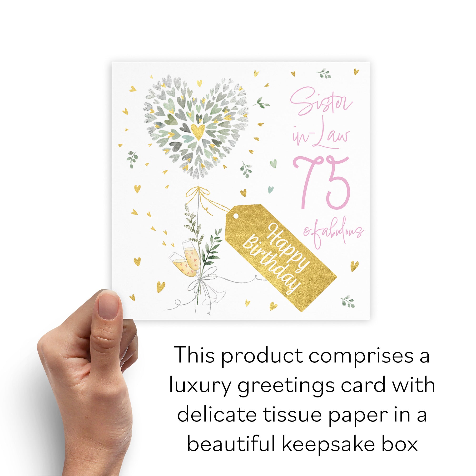 Boxed 75th Sister In Law Contemporary Hearts Birthday Card Gold Foil Milo's Gallery - Default Title (B0D5YTNYJM)