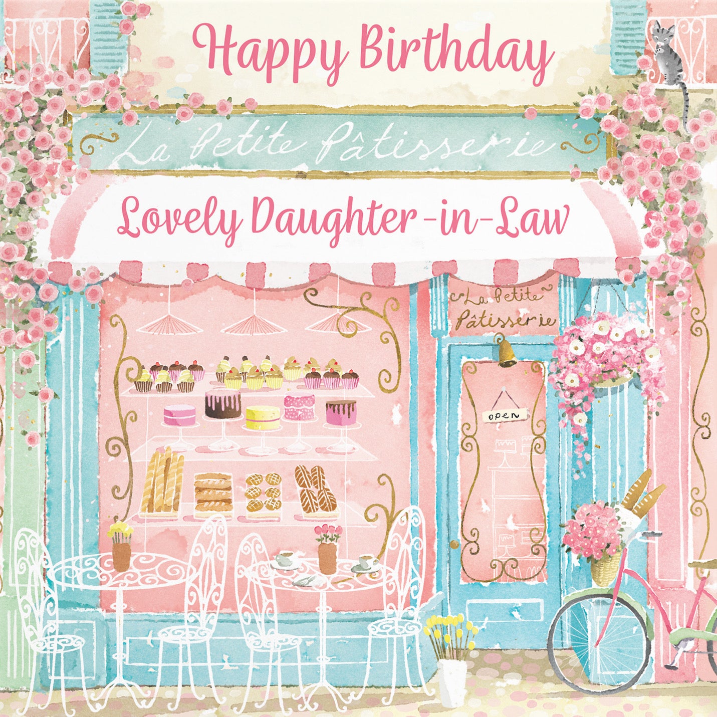 La Petite Patisserie Daughter In Law Birthday Card Milo's Gallery - Default Title (B0DFMSY6WG)