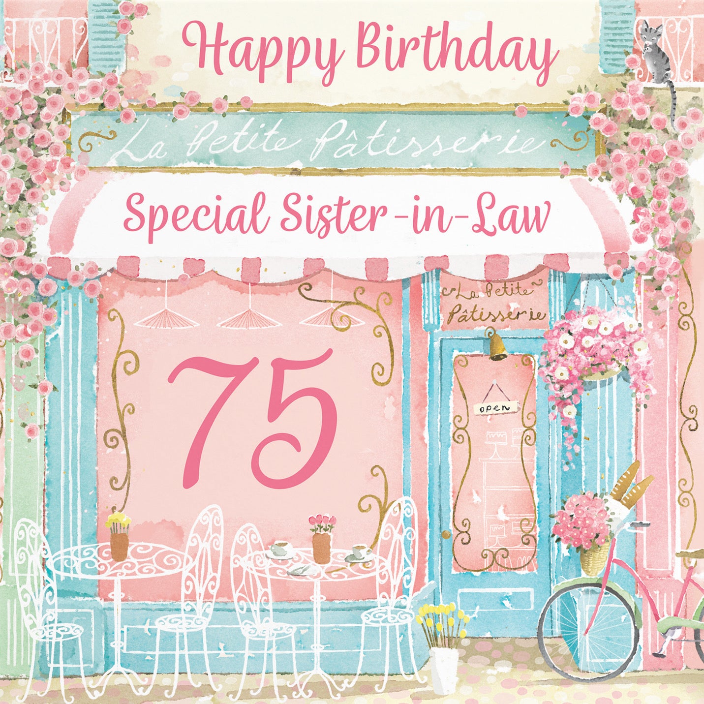 75th Sister In Law La Petite Patisserie Birthday Card Milo's Gallery - Default Title (B0DFMW3LYZ)