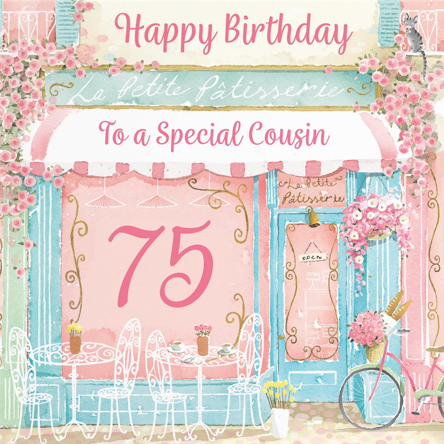 75th Cousin La Petite Patisserie Birthday Card Milo's Gallery - Default Title (B0DFMW9W8D)