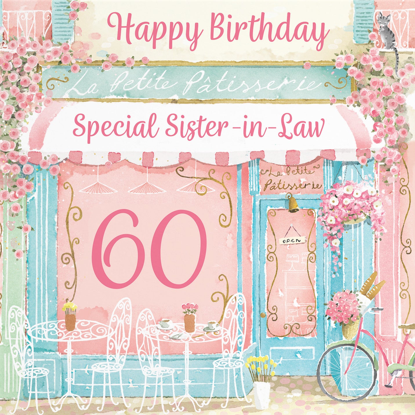 60th Sister In Law La Petite Patisserie Birthday Card Milo's Gallery - Default Title (B0DFMWCR2H)