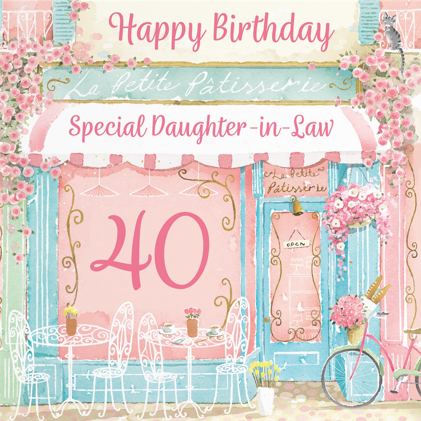 40th Daughter-in-Law La Petite Patisserie Birthday Card Milo's Gallery - Default Title (B0DFMWD6X3)