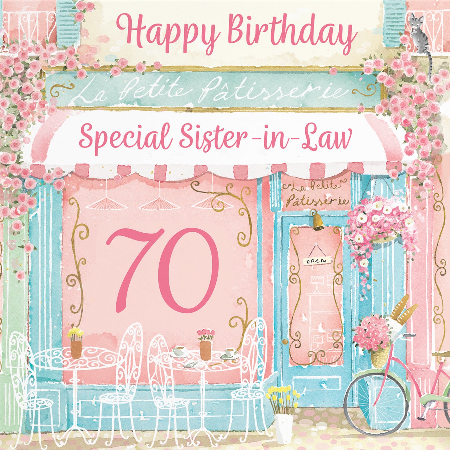 70th Sister In Law La Petite Patisserie Birthday Card Milo's Gallery - Default Title (B0DFMWKFLC)