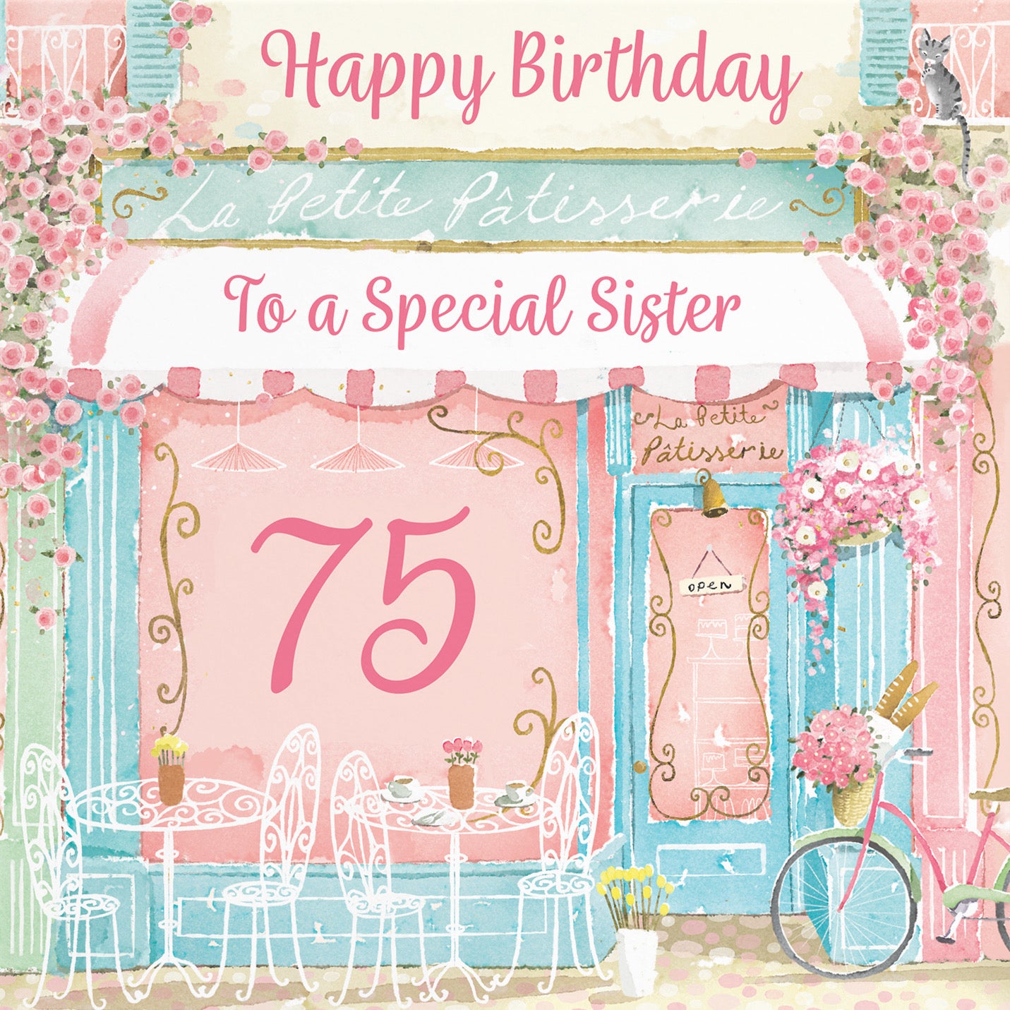 75th Sister La Petite Patisserie Birthday Card Milo's Gallery - Default Title (B0DFMX3Z81)