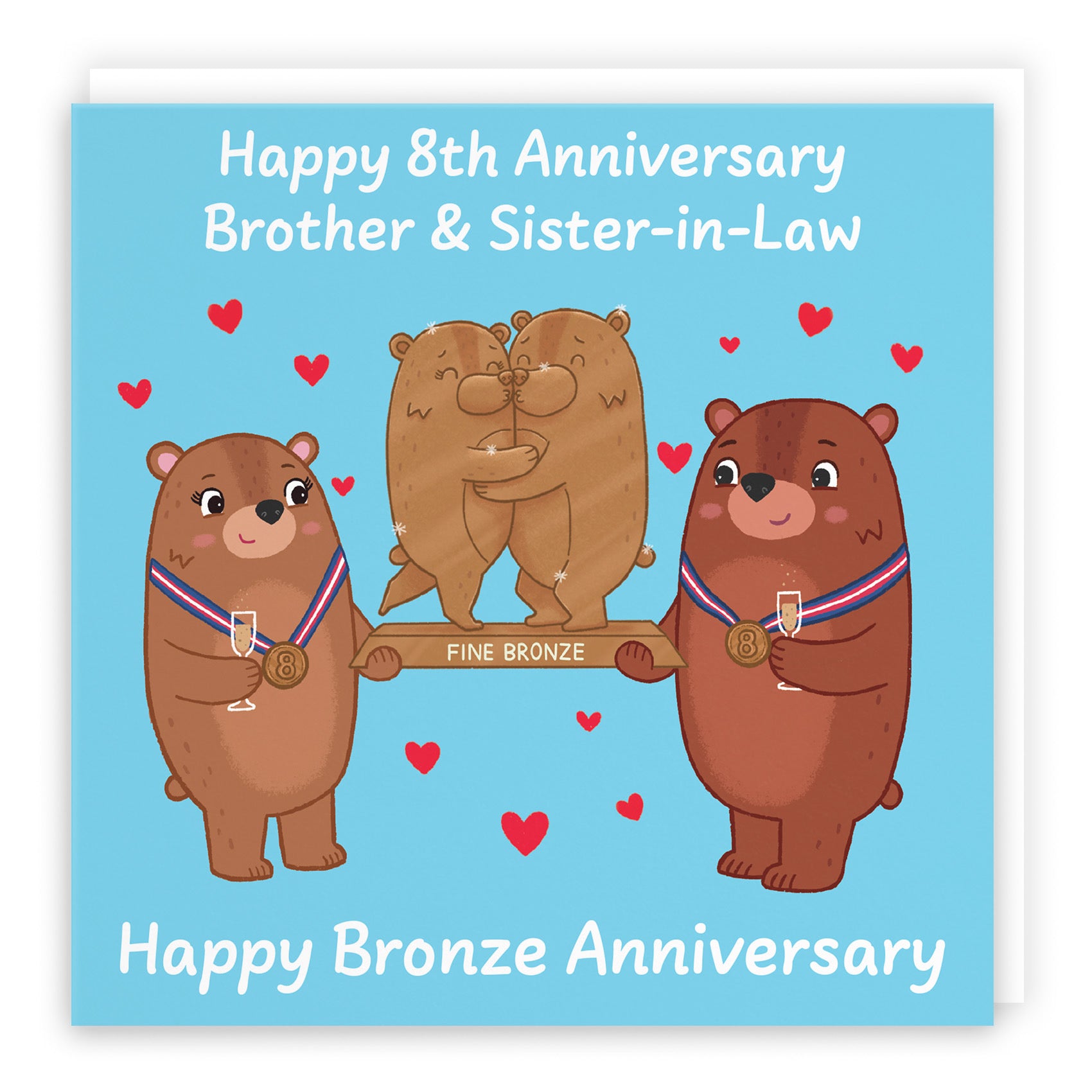 8th Brother And Sister In Law Anniversary Card Love Story - Default Title (B0DHW7JFDL)