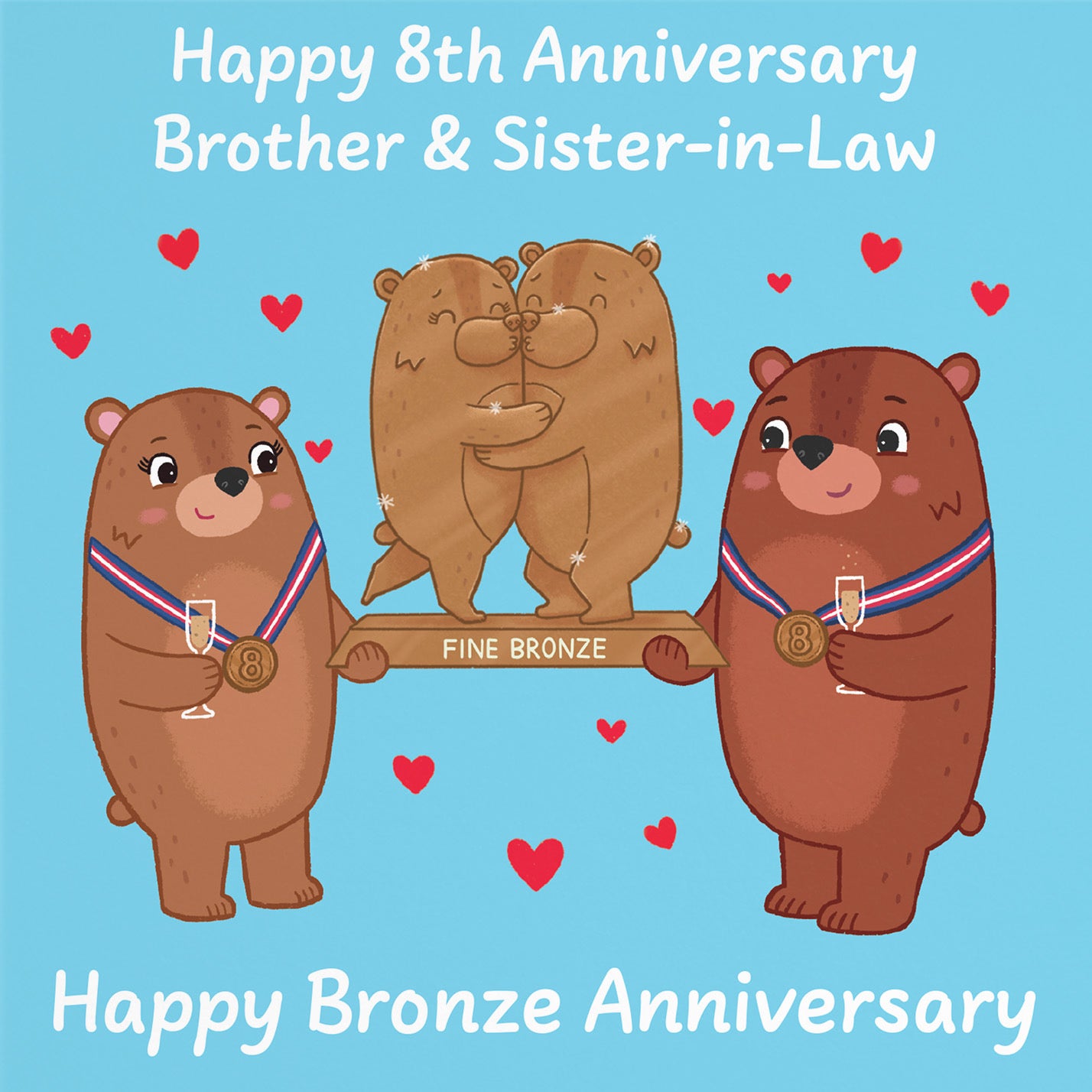 8th Brother And Sister In Law Anniversary Card Love Story - Default Title (B0DHW7JFDL)