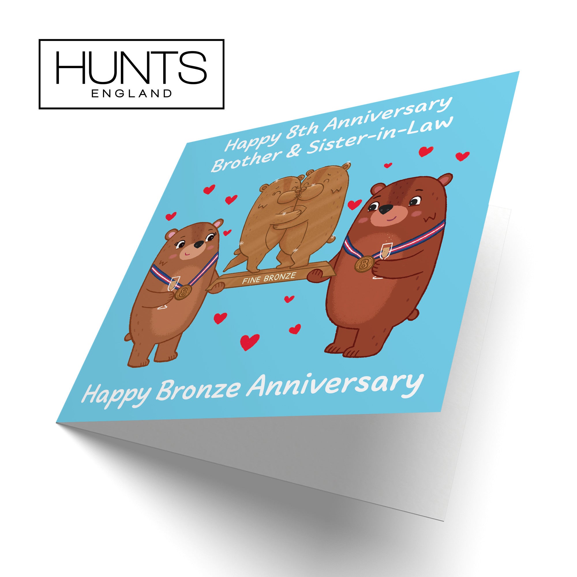 8th Brother And Sister In Law Anniversary Card Love Story - Default Title (B0DHW7JFDL)