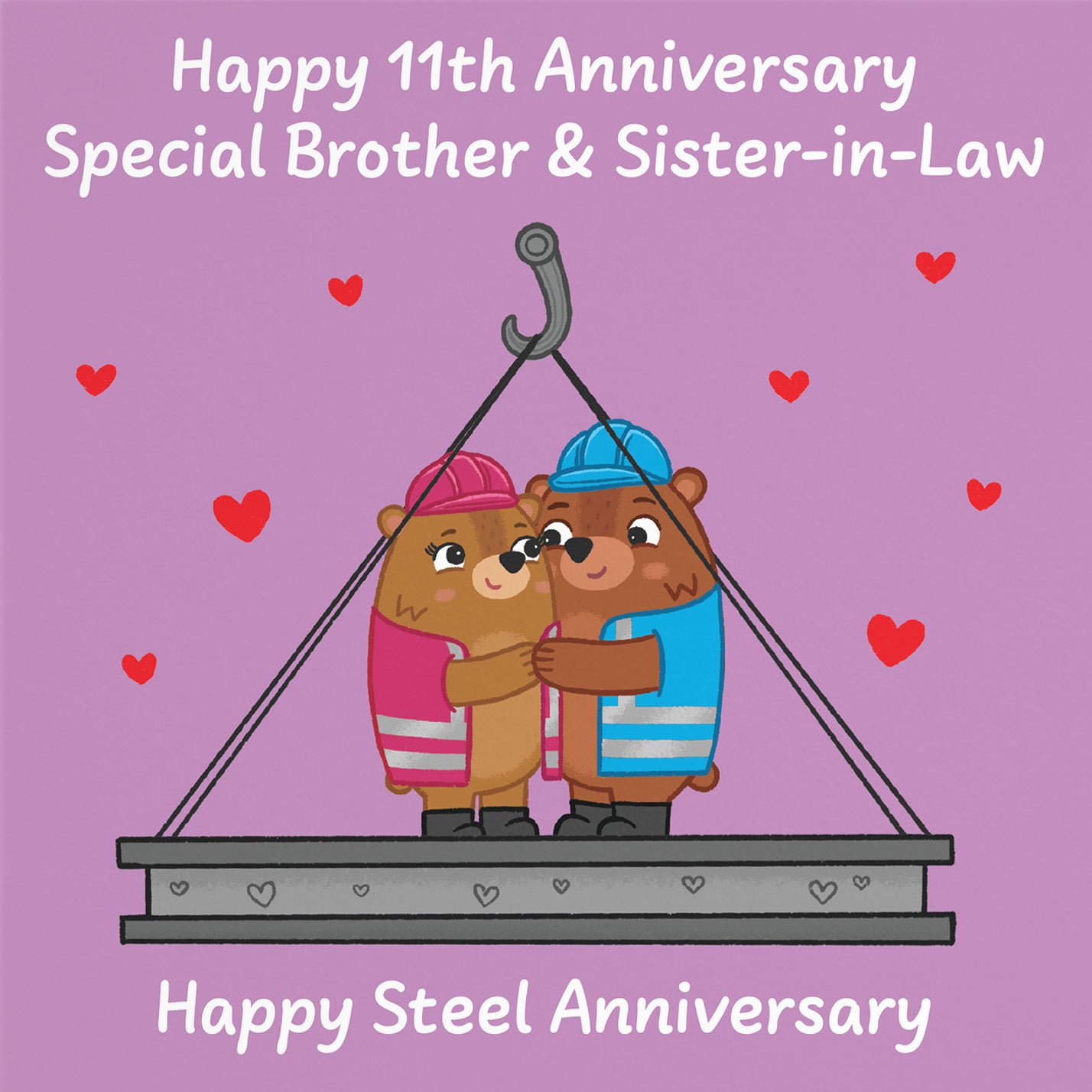 11th Brother And Sister In Law Anniversary Card Love Story - Default Title (B0DHW8D3ZN)