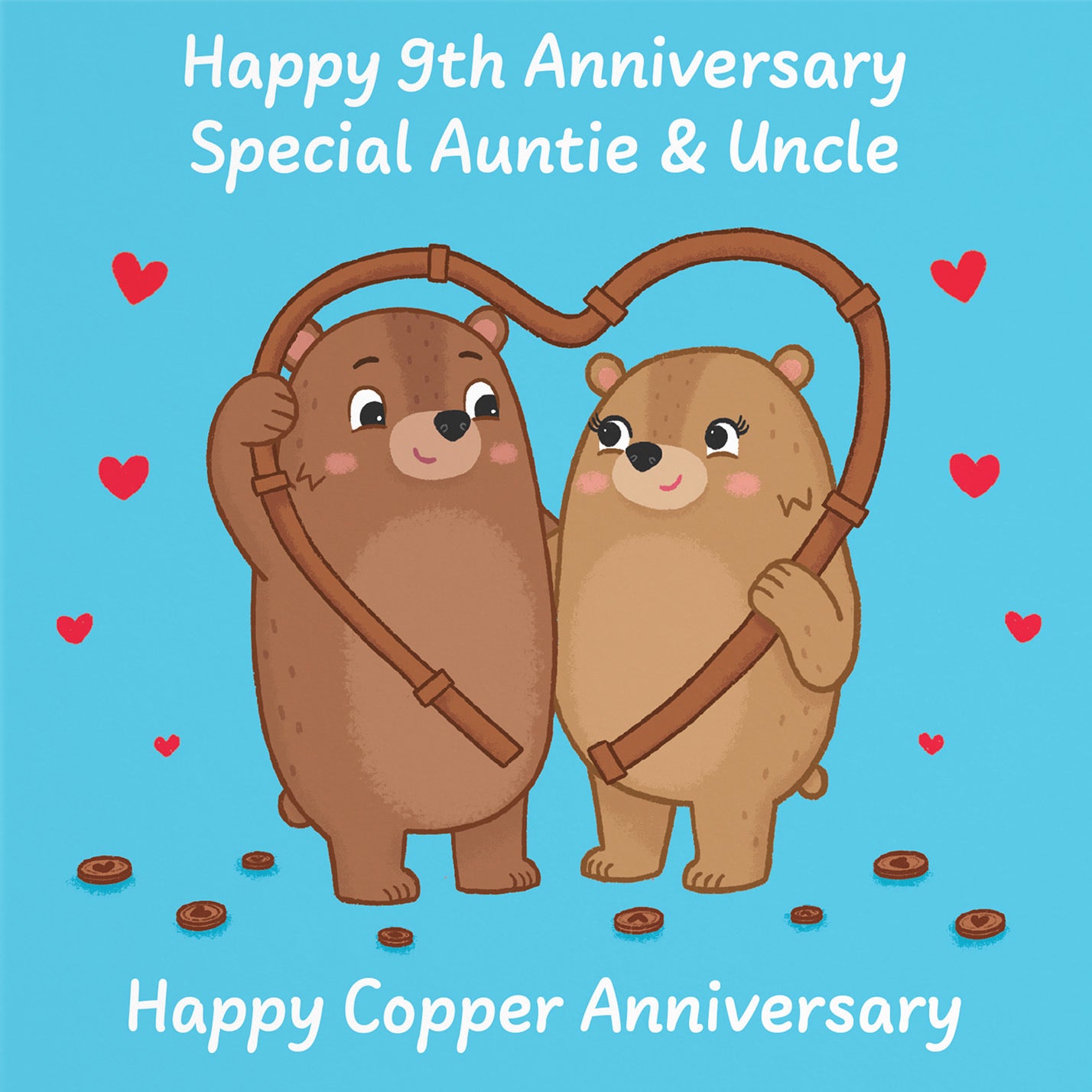 9th Auntie And Uncle Anniversary Card Love Story - Default Title (B0DHW8RZCS)