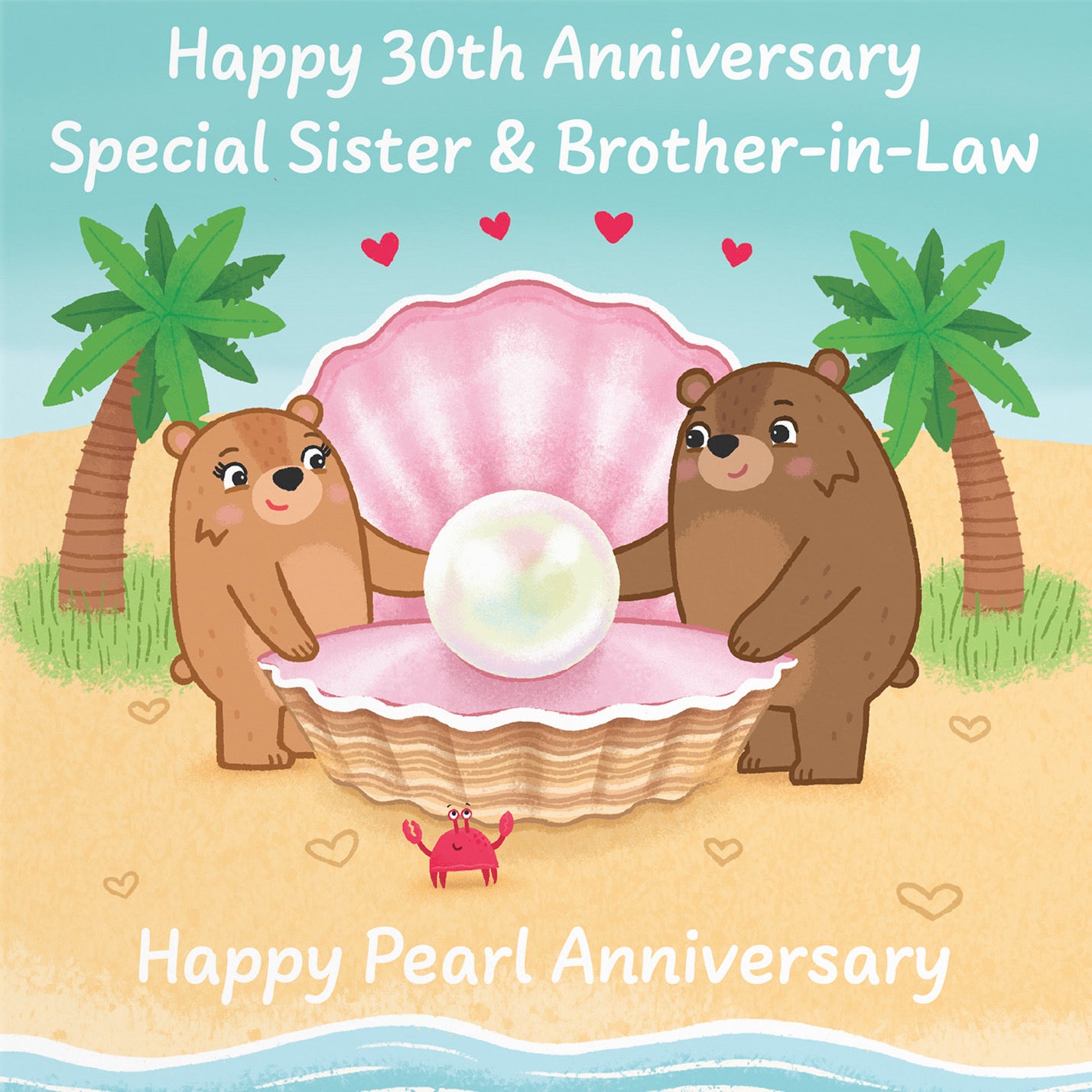 30th Sister And Brother In Law Anniversary Card Love Story - Default Title (B0DHW941Q9)