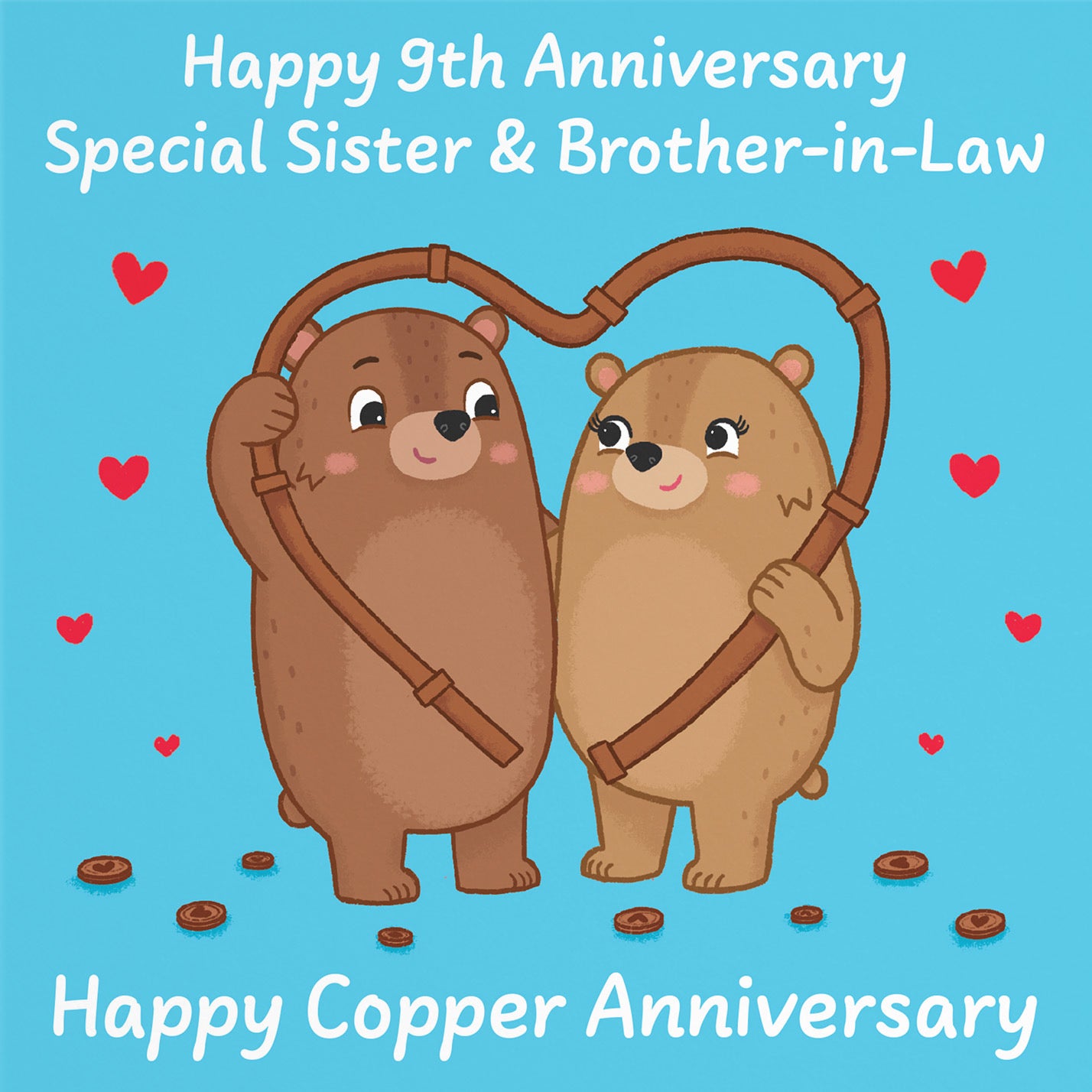 9th Sister And Brother In Law Anniversary Card Love Story - Default Title (B0DHW9GPM8)