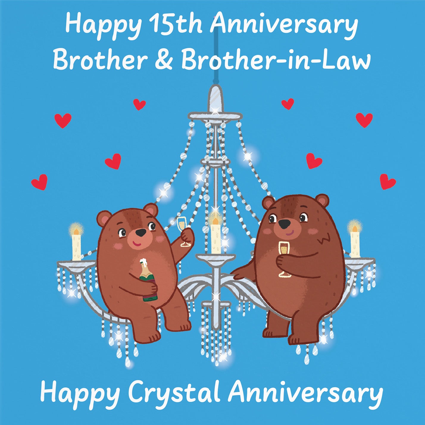 15th Brother And Brother In Law Anniversary Card Love Story - Default Title (B0DHWBHZNT)