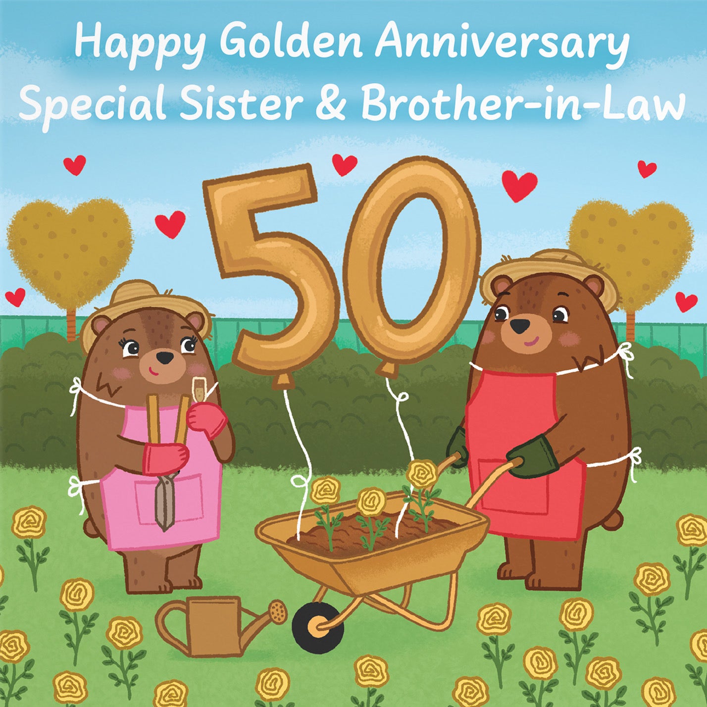 50th Sister And Brother In Law Anniversary Card Love Story - Default Title (B0DHWBWGB9)