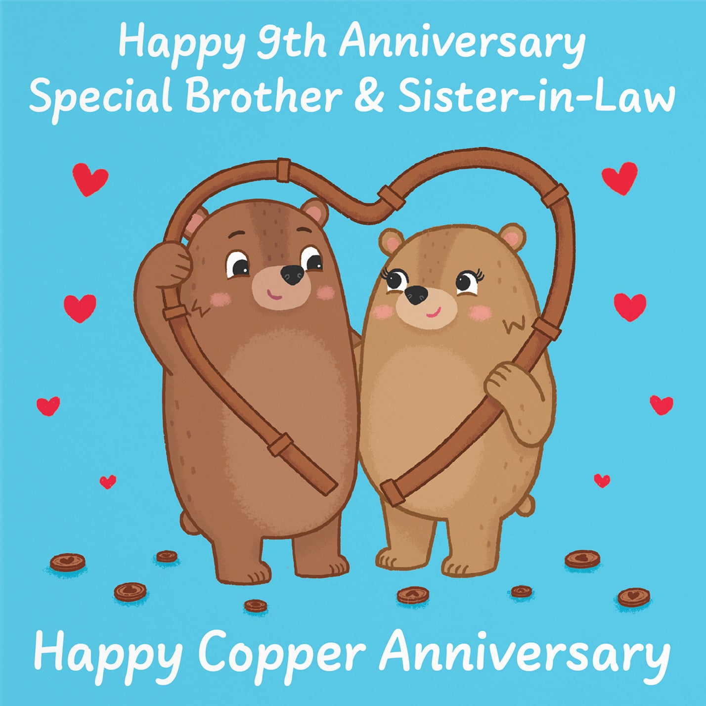 9th Brother And Sister In Law Anniversary Card Love Story - Default Title (B0DHWC191X)