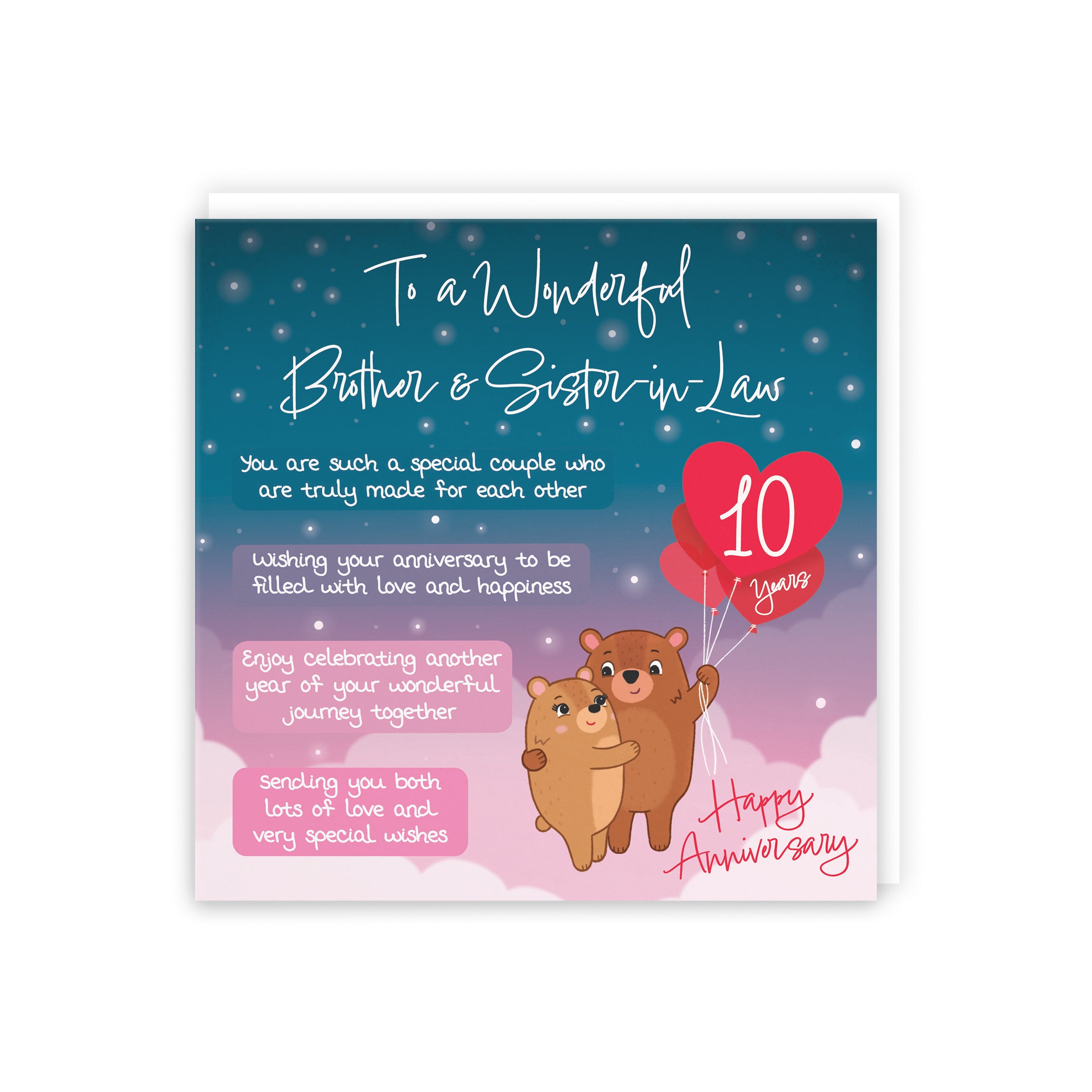 10th Brother And Sister In Law Anniversary Card Starry Night Cute Bears