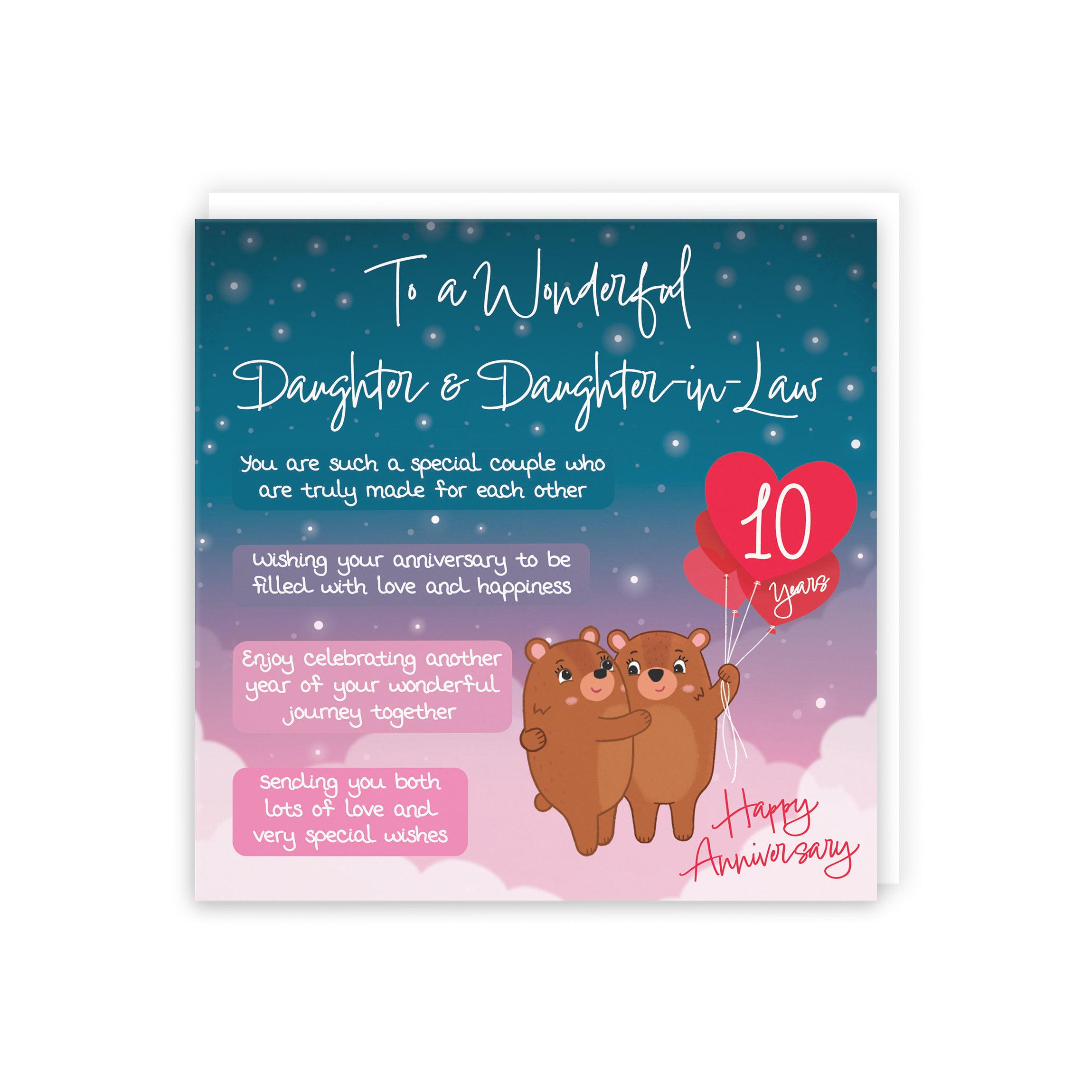 Daughter And Daughter In Law 10th Anniversary Card Starry Night Cute Bears