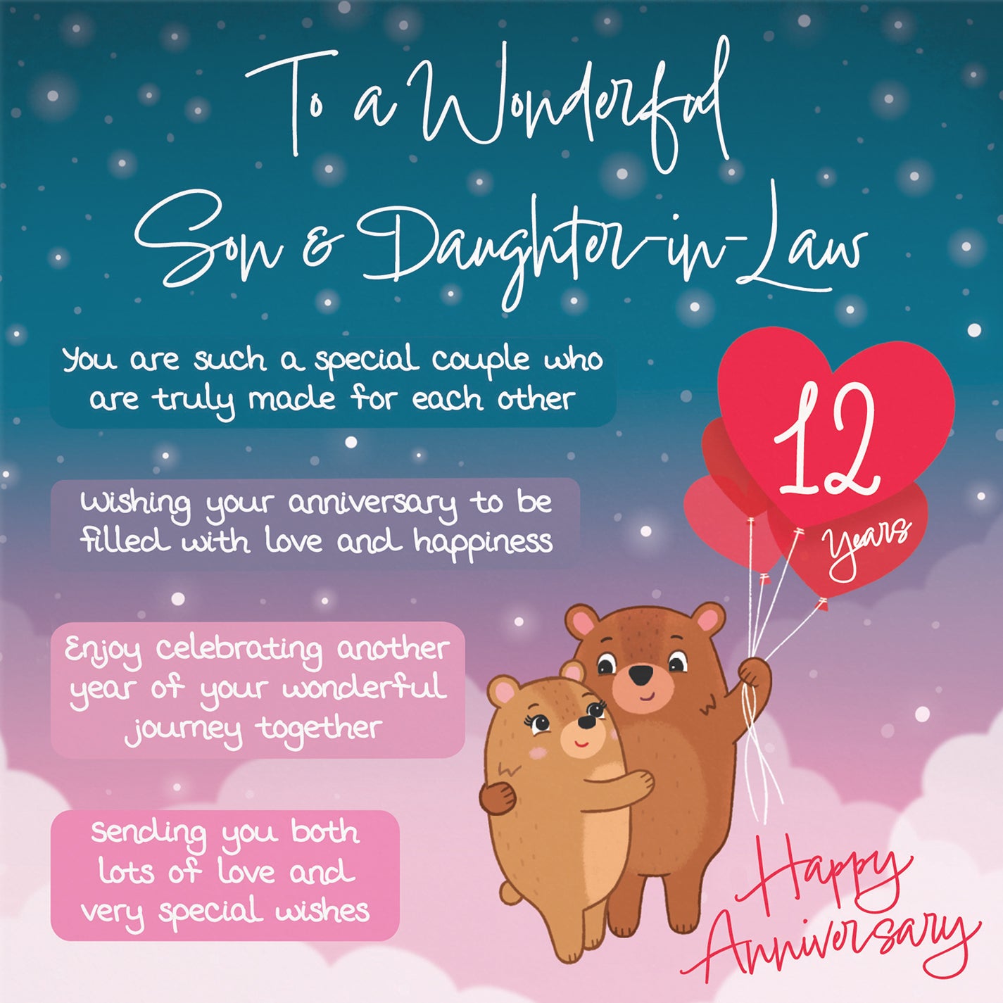 Son And Daughter In Law 12th Anniversary Card Starry Night Cute Bears