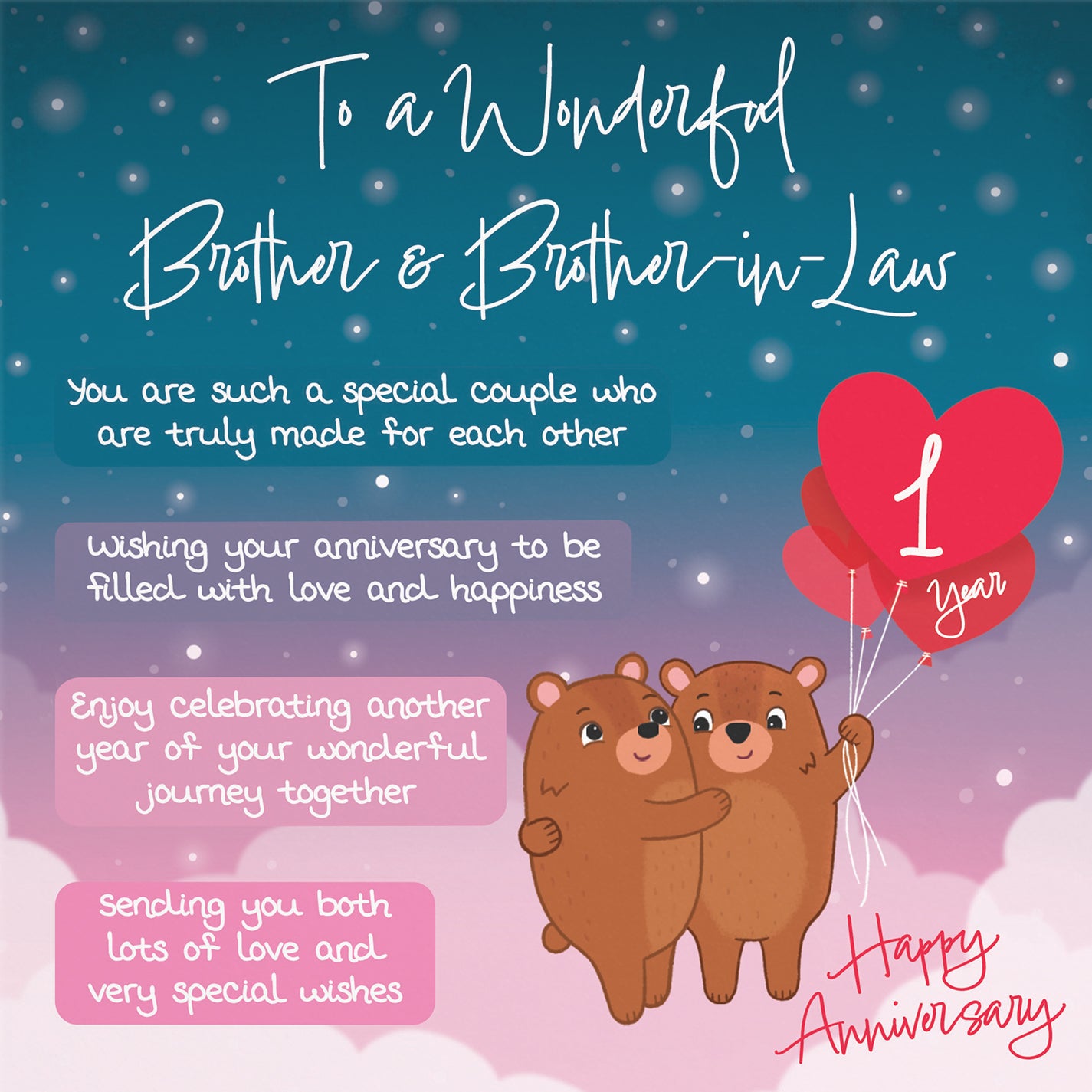 Brother And Brother In Law 1st Anniversary Card Starry Night Cute Bears