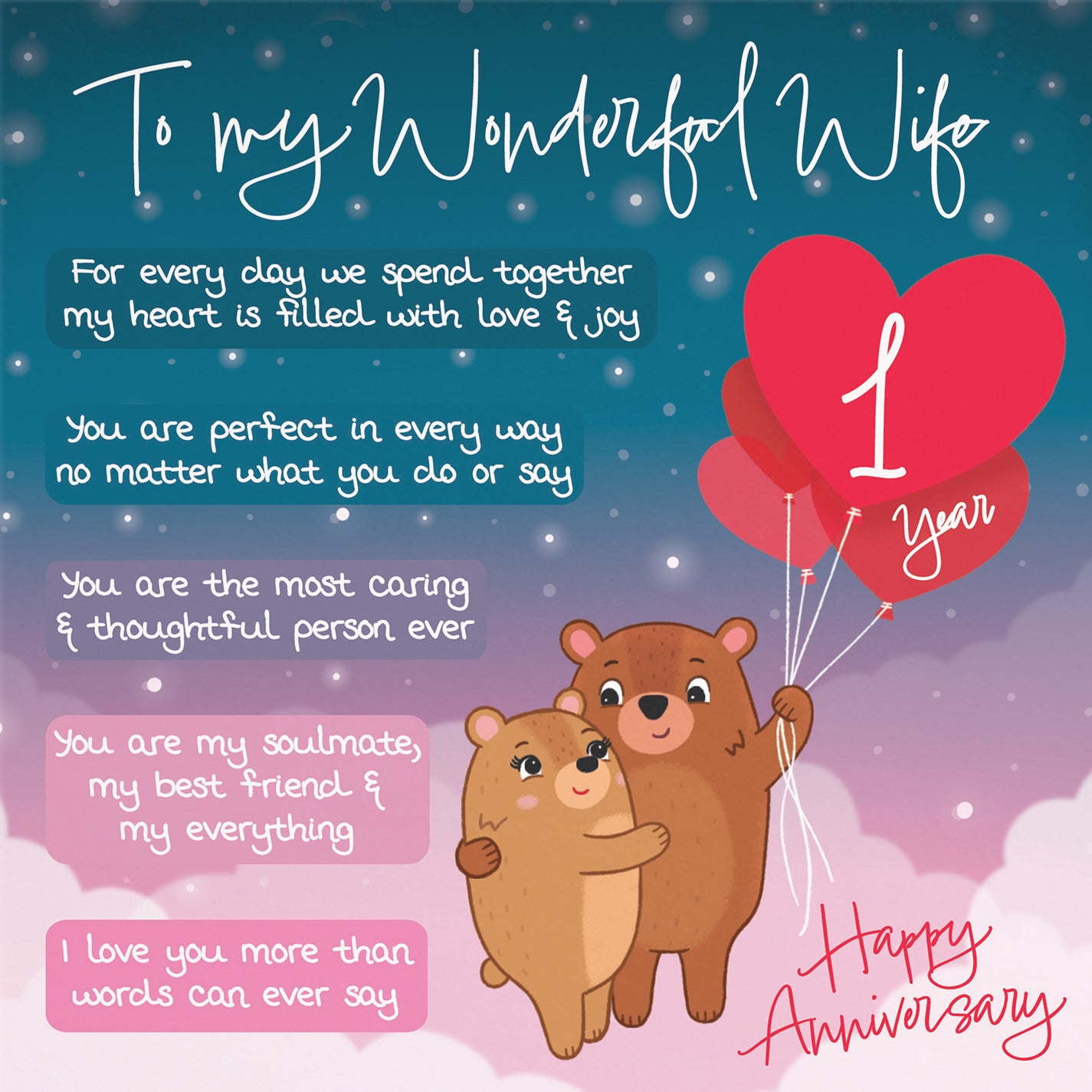 Wife 1st Anniversary Card Starry Night Cute Bears