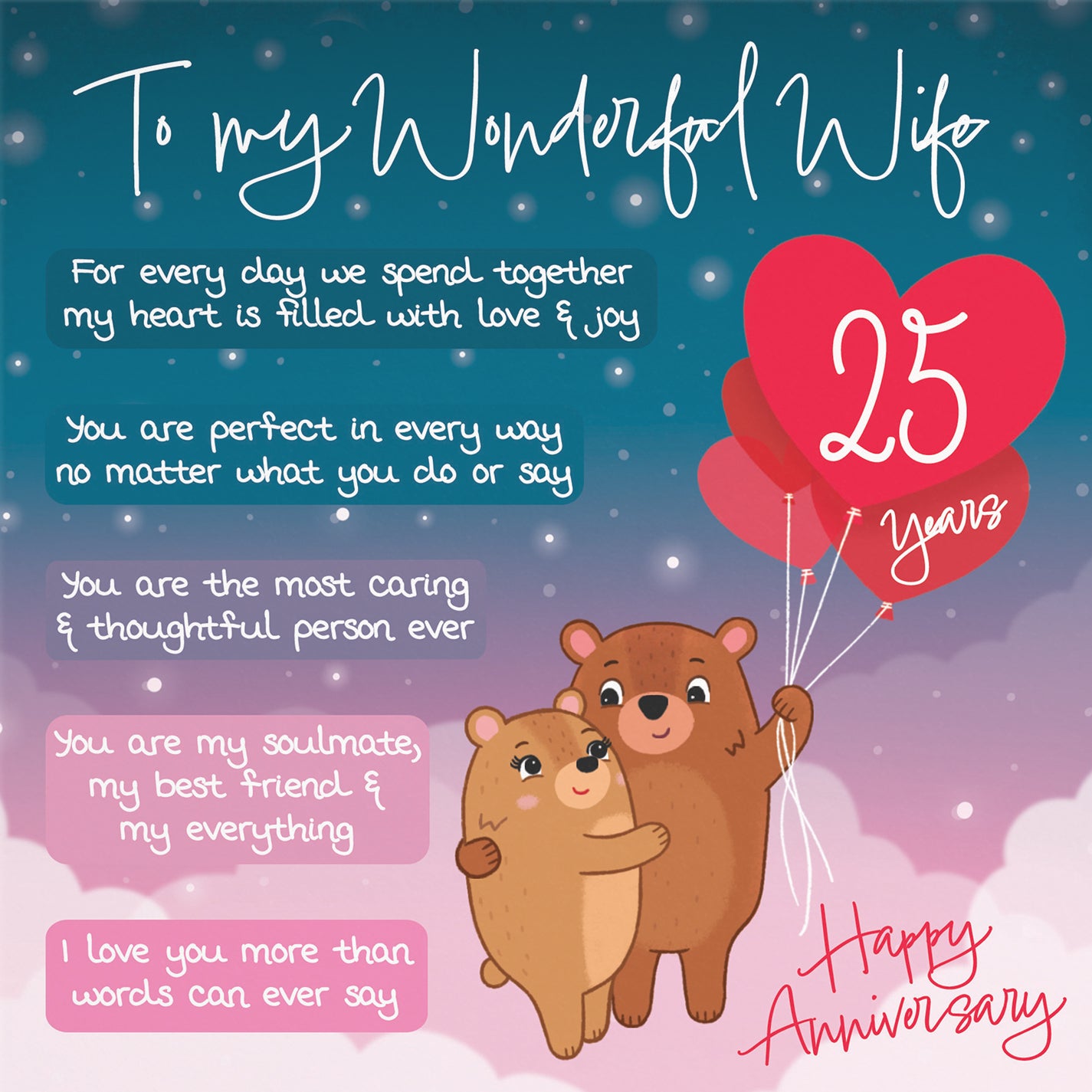 Wife 25th Anniversary Card Starry Night Cute Bears