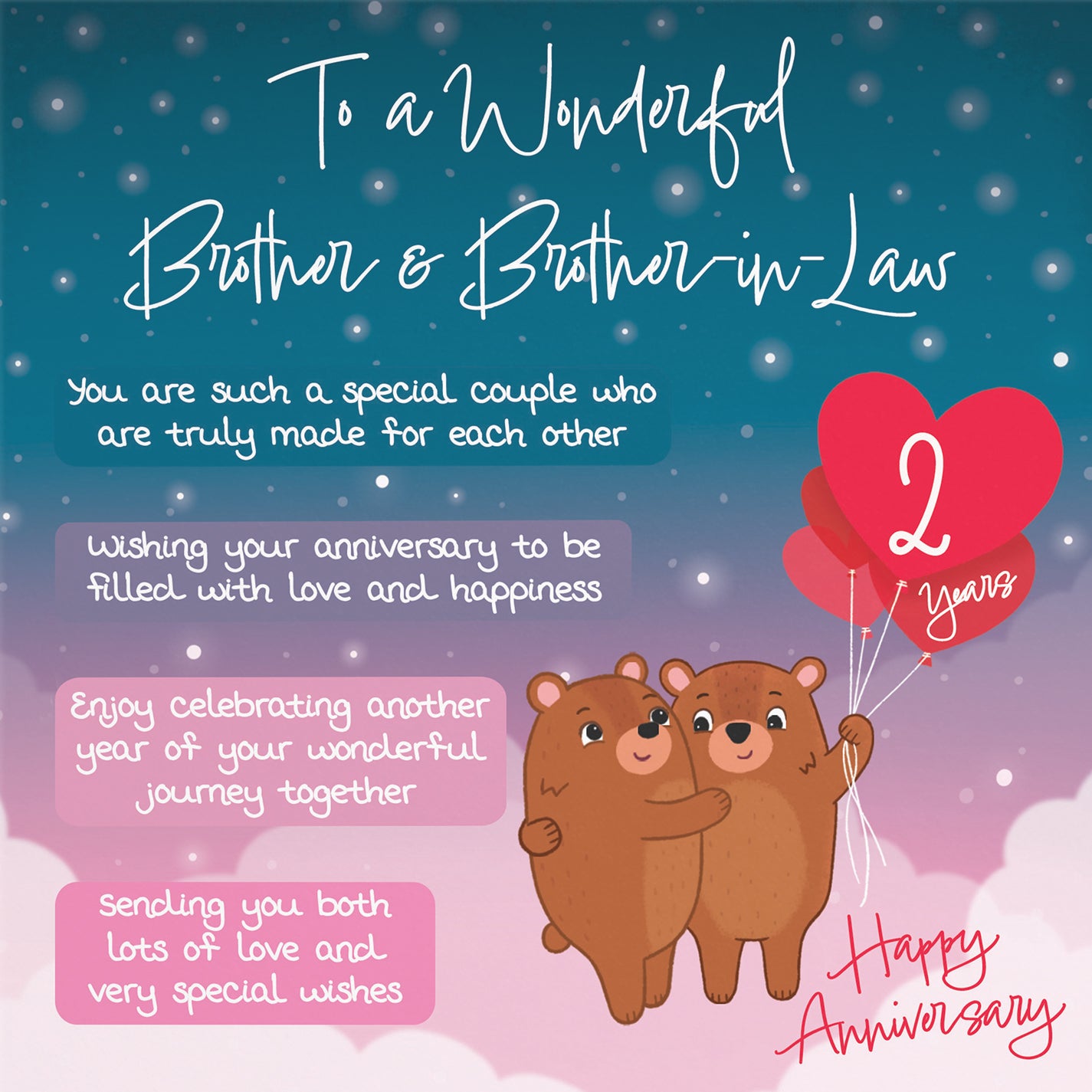Brother And Brother In Law 2nd Anniversary Card Starry Night Cute Bears