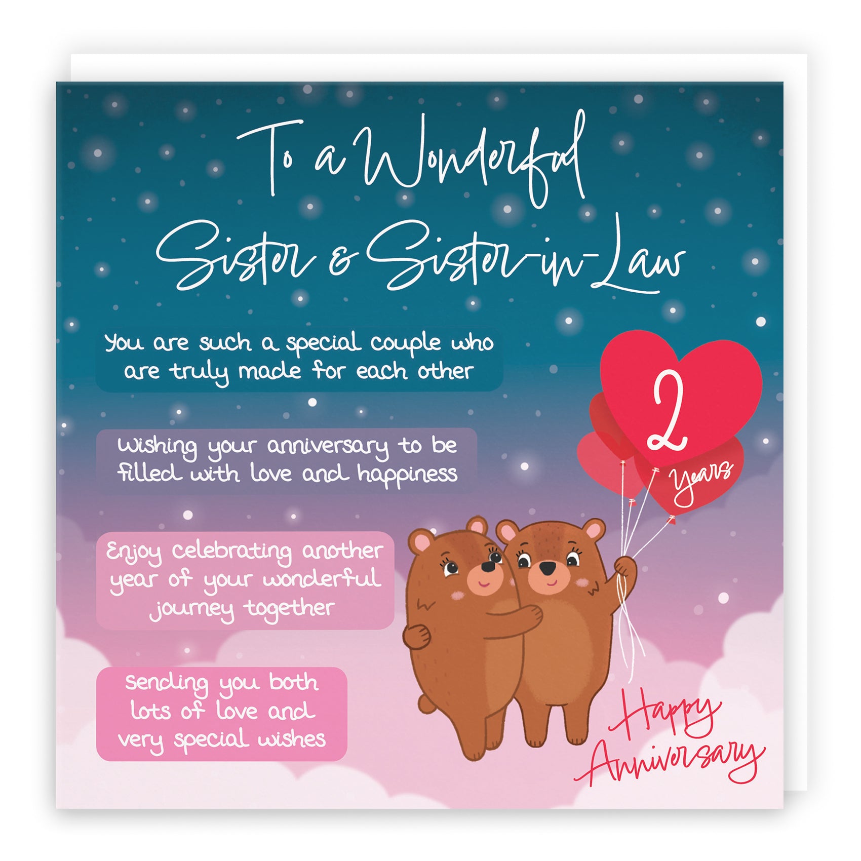 Sister And Sister In Law 2nd Anniversary Card Starry Night Cute Bears