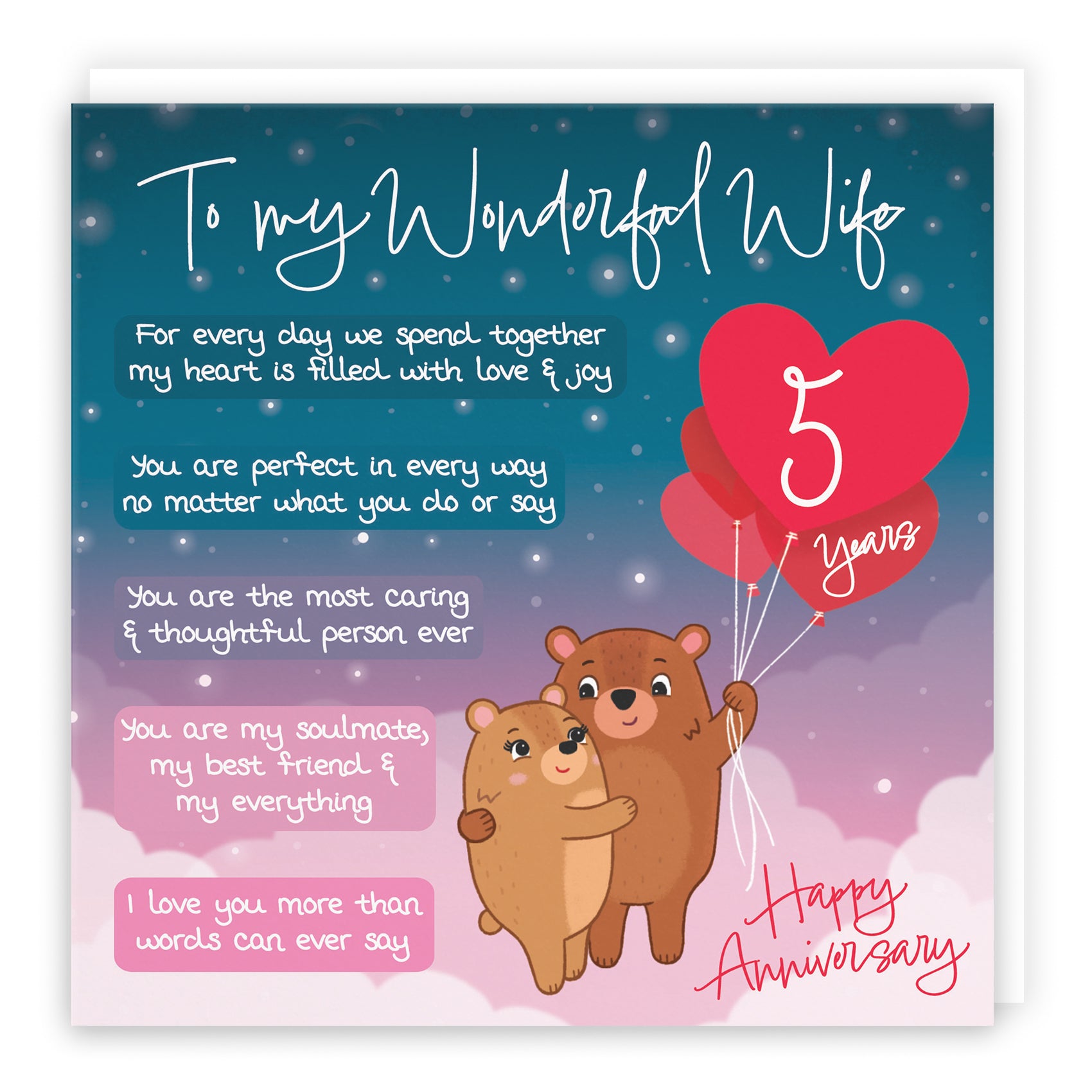Wife 5th Anniversary Card Starry Night Cute Bears