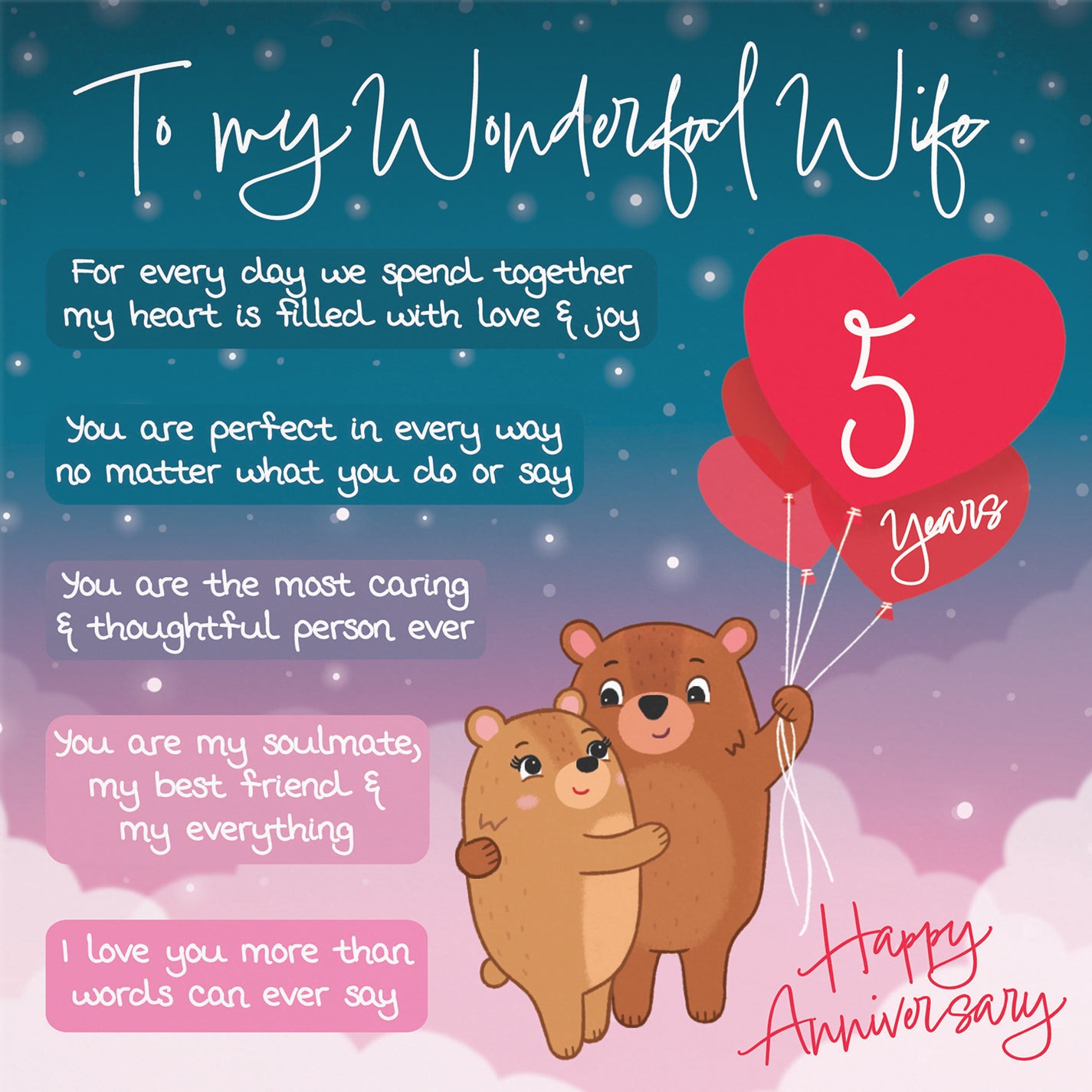 5th Wife Anniversary Card Starry Night Cute Bears