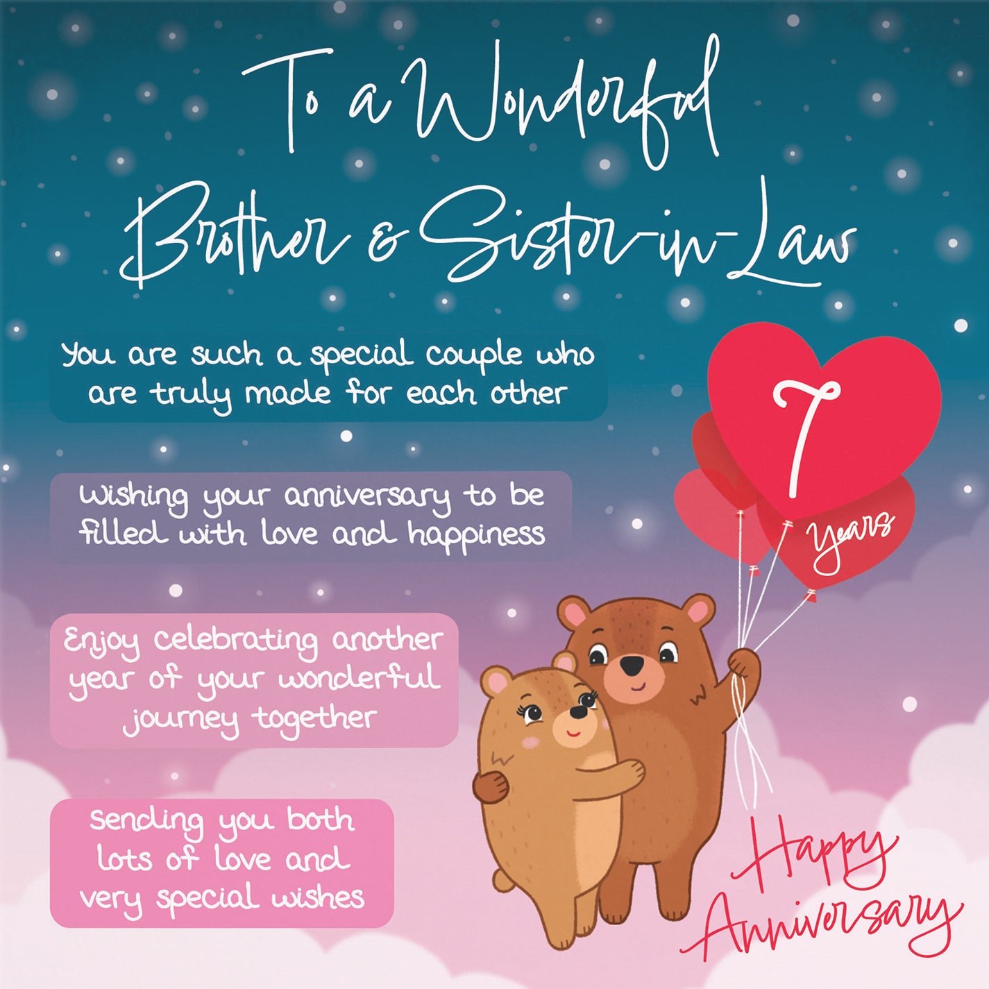 7th Brother And Sister In Law Anniversary Card Starry Night Cute Bears