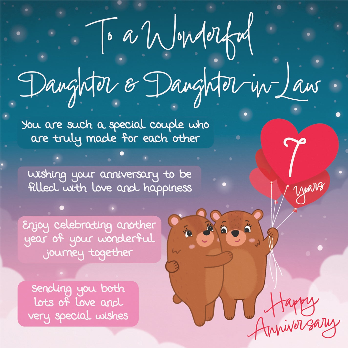 Daughter And Daughter In Law 7th Anniversary Card Starry Night Cute Bears