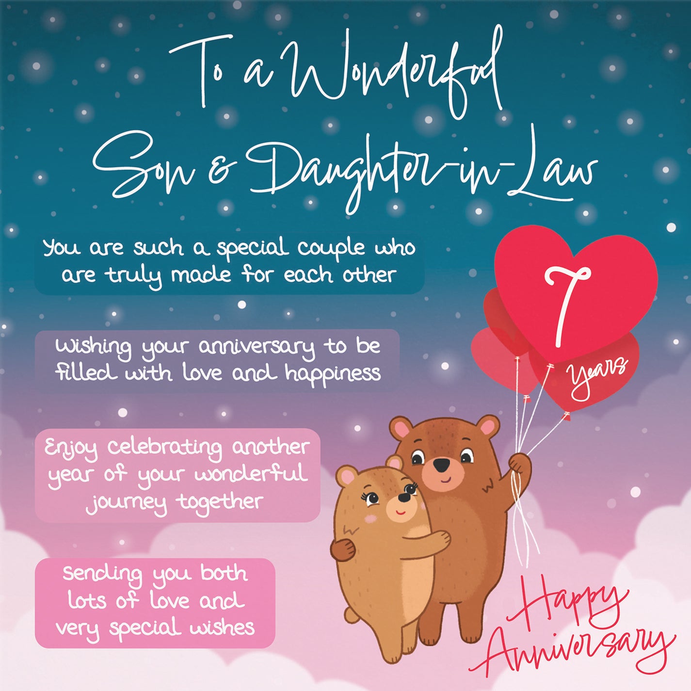 Son And Daughter In Law 7th Anniversary Card Starry Night Cute Bears