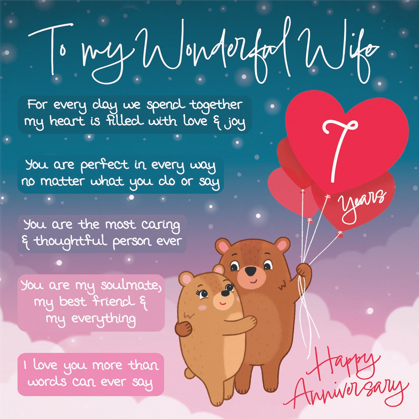 Wife 7th Anniversary Card Starry Night Cute Bears