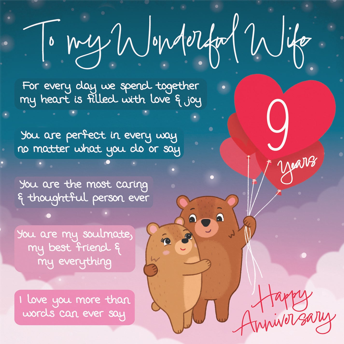 Wife 9th Anniversary Card Starry Night Cute Bears