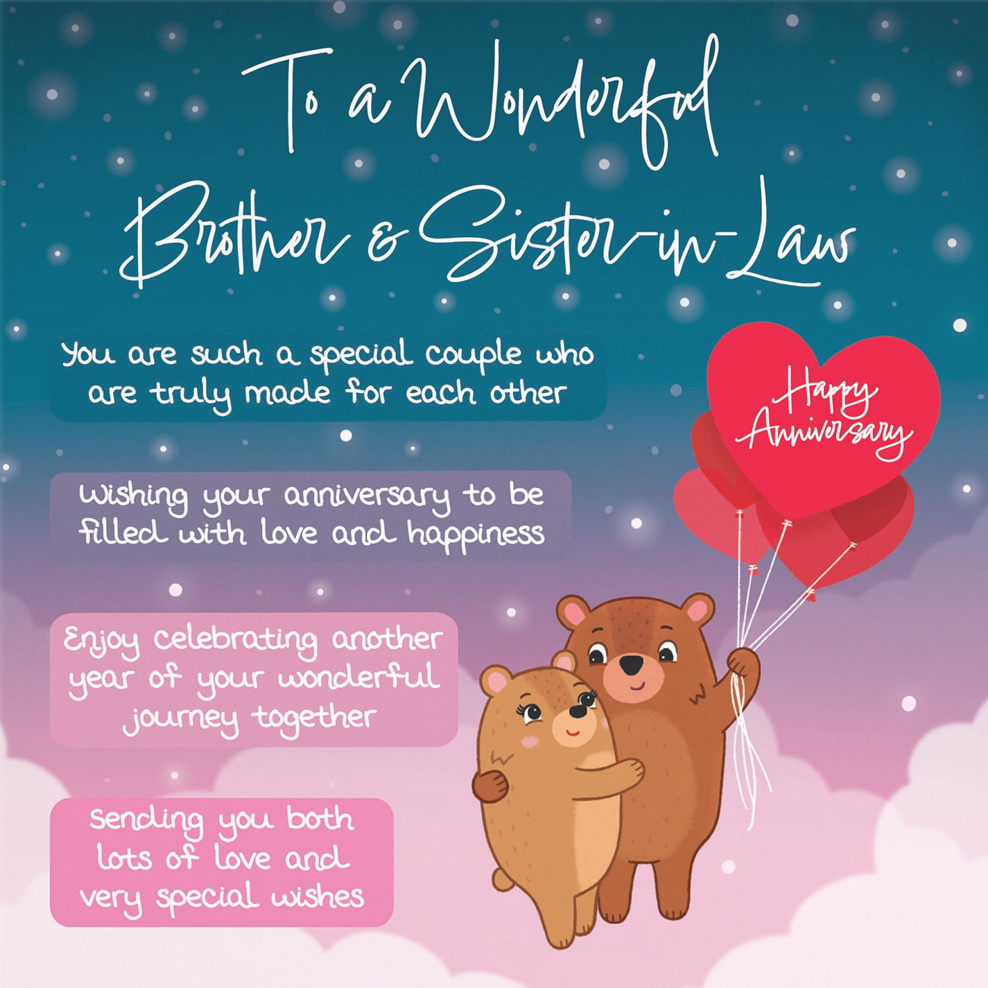 Brother And Sister In Law Poem Anniversary Card Starry Night Cute Bears